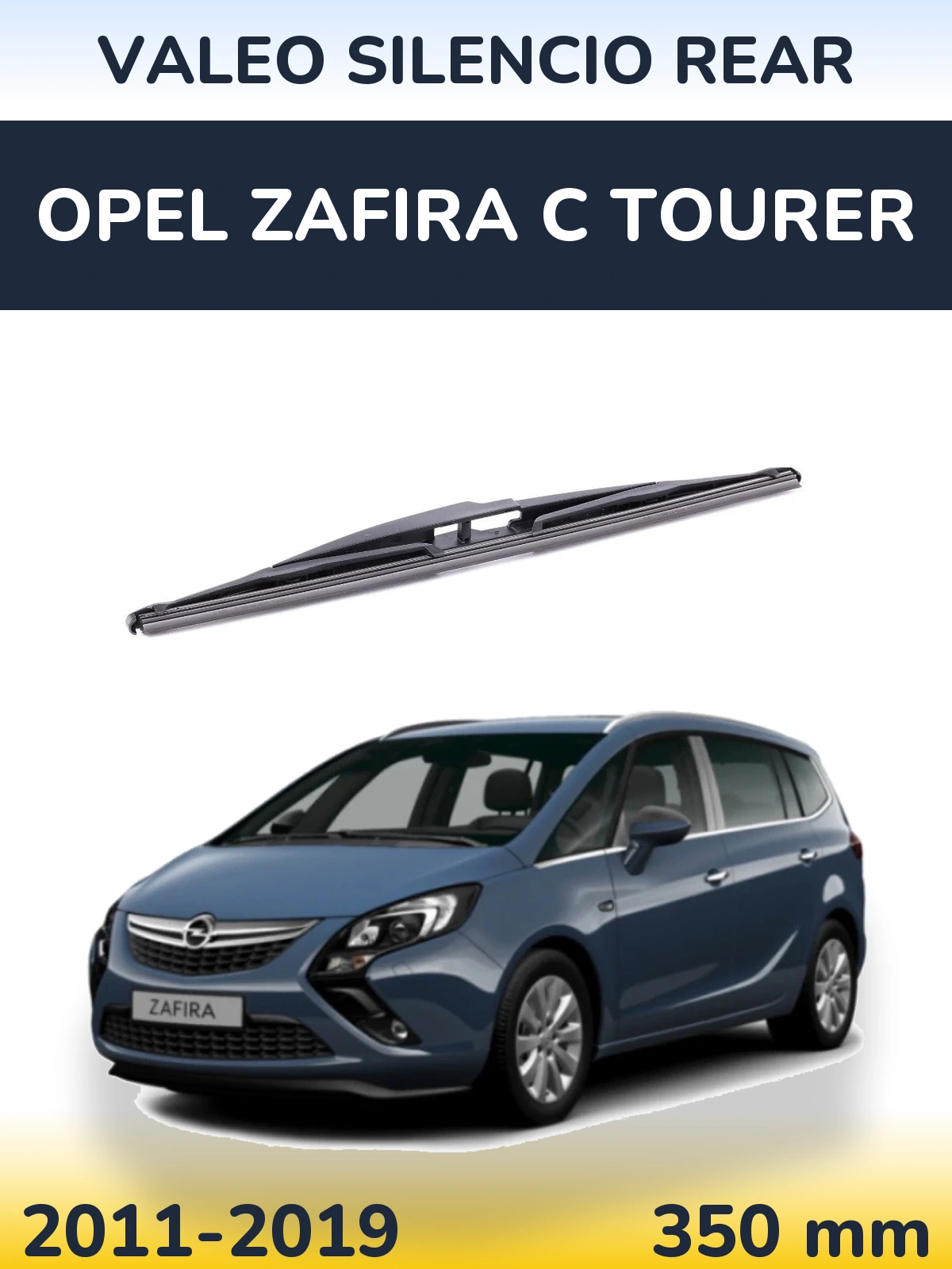 Задний дворник Valeo Silencio Rear 350 мм для Opel Zafira C Tourer 2011-2019
