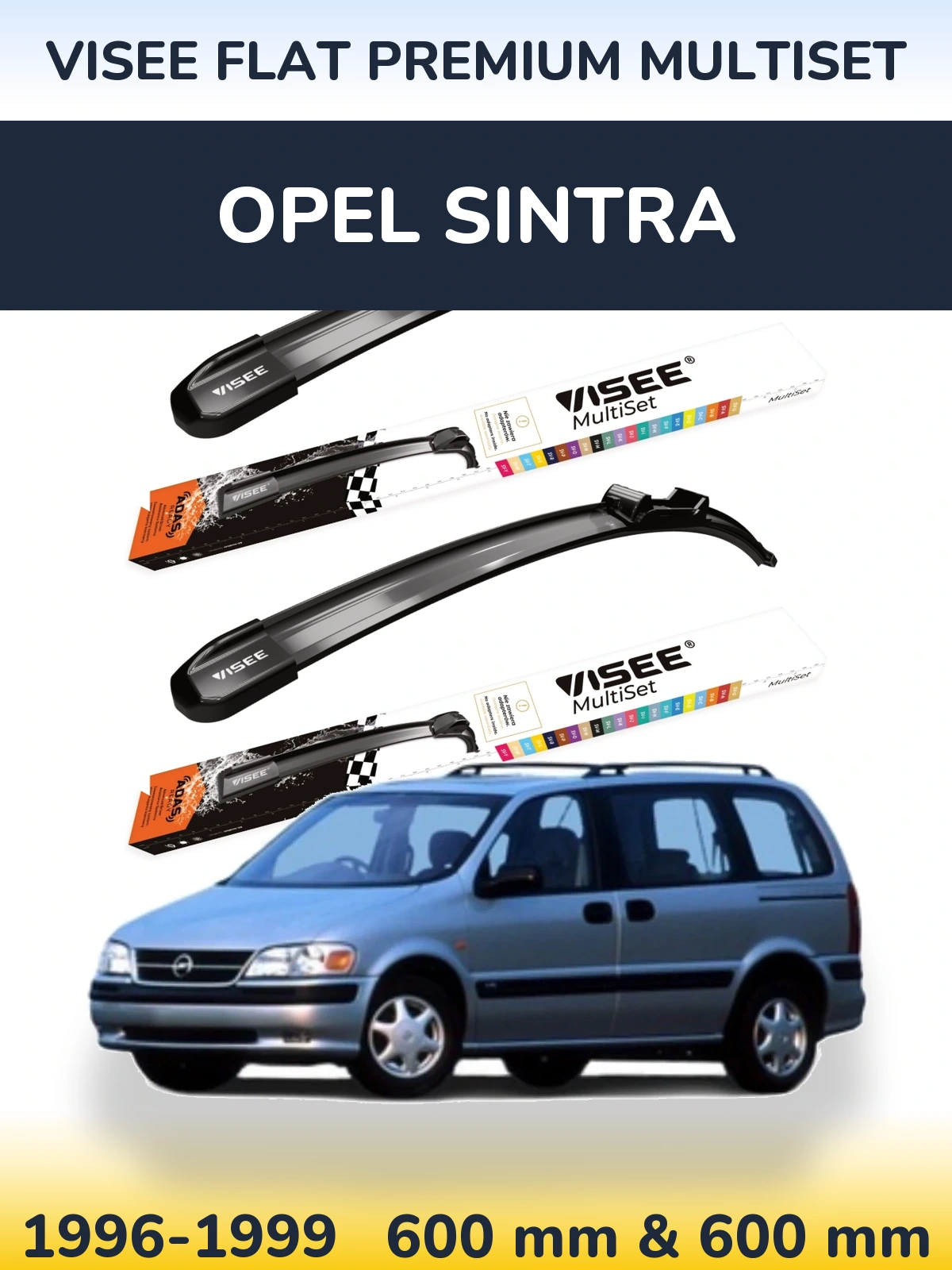 Комплект передніх щіток VISEE FLAT PREMIUM MultiSet 600 & 600 мм для Opel Sintra 1996-1999
