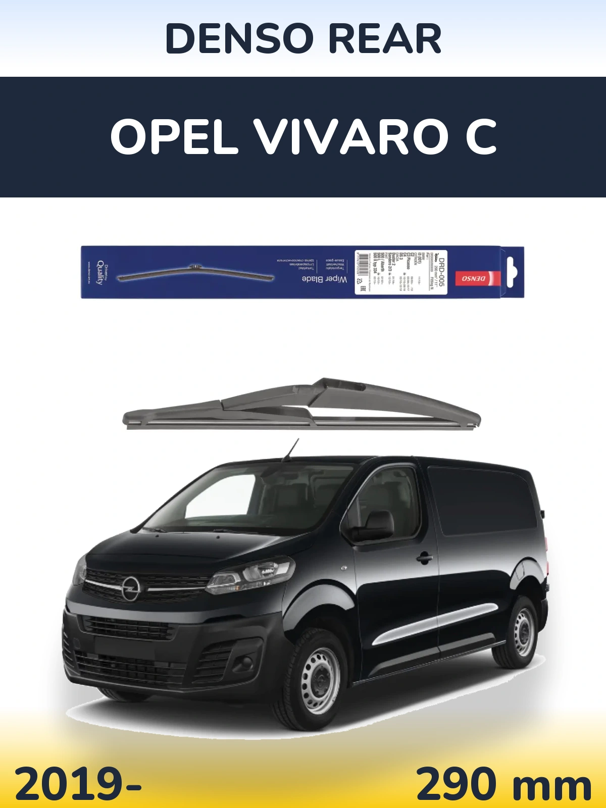 Задний дворник Denso Rear 290 мм для Opel Vivaro C 2019-2026