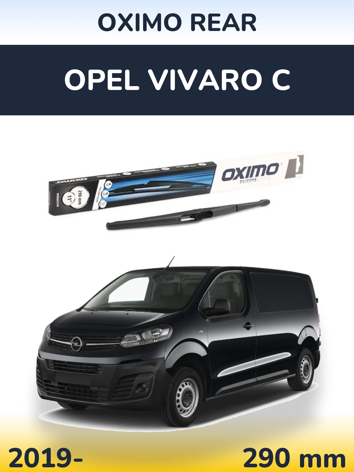 Задний дворник Oximo Rear 290 мм для Opel Vivaro C 2019-2026