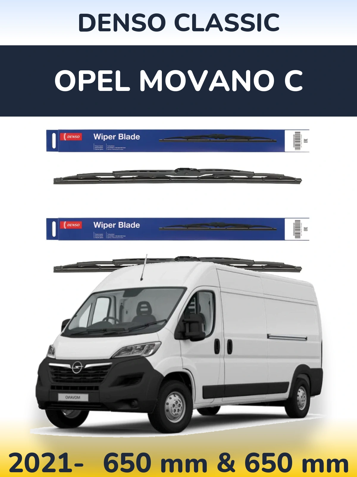 Комплект передних дворников Denso Classic 650 & 650 мм для Opel Movano C 2021-2026