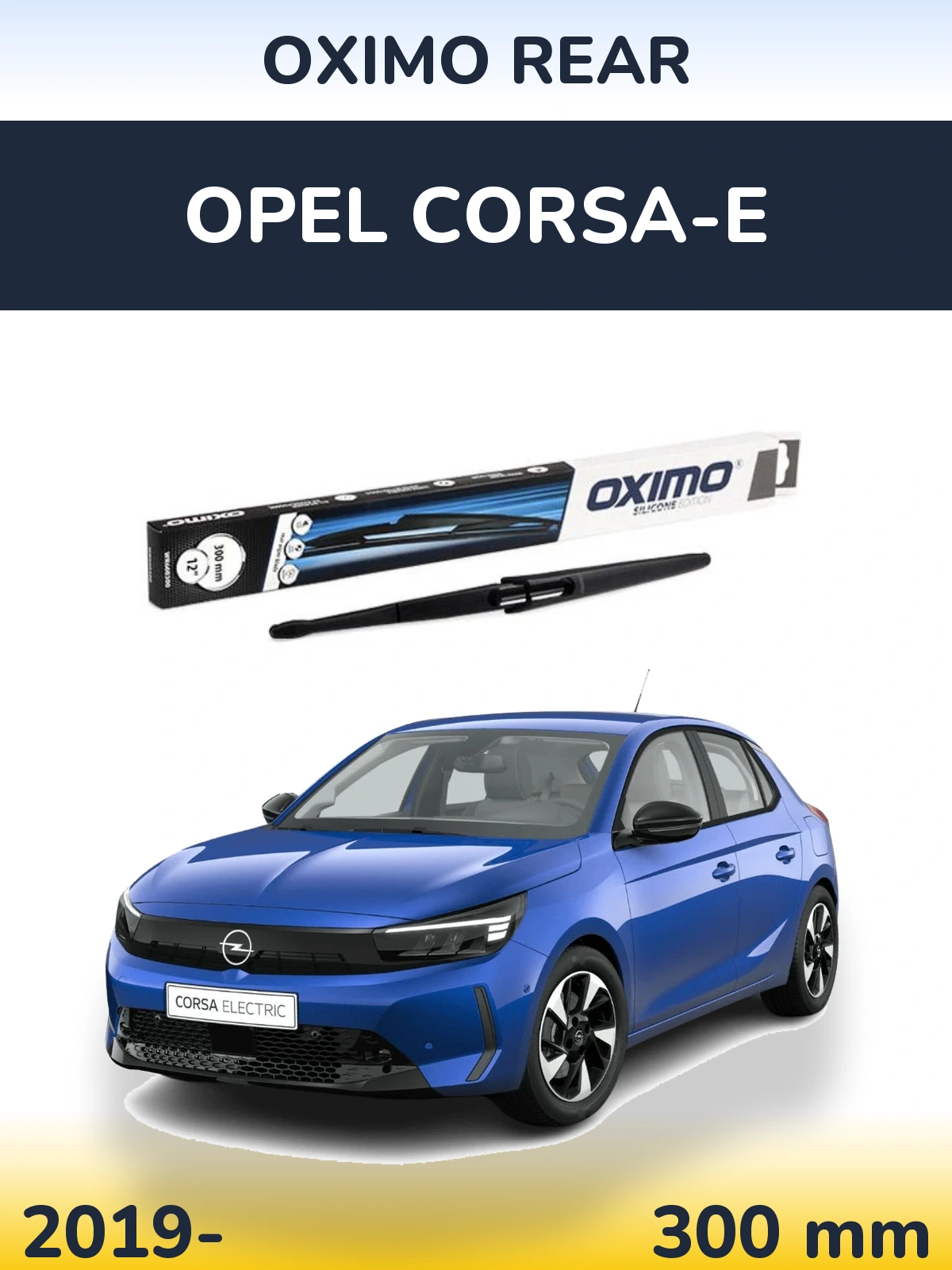 Задний дворник Oximo Rear 300 мм для Opel Corsa-e 2019-2026