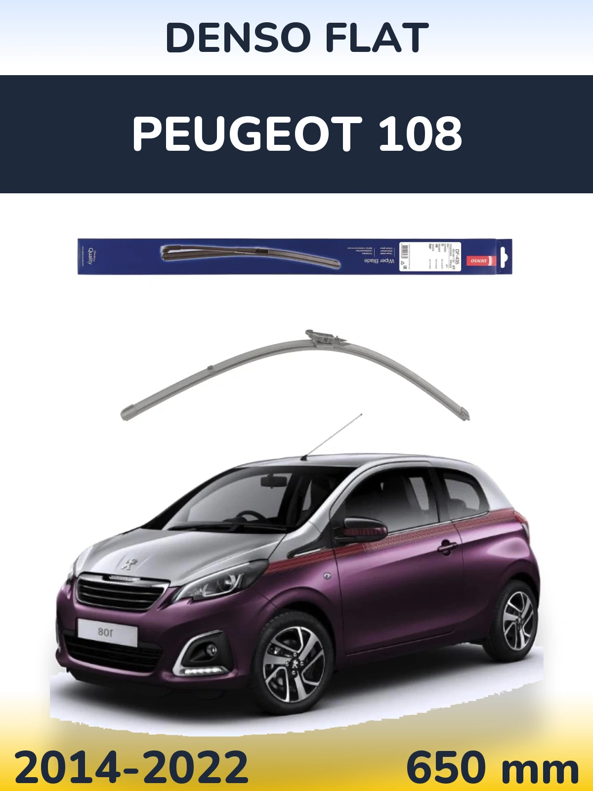 Przednia wycieraczka Denso Flat 650 mm do Peugeot 108 2014-2022