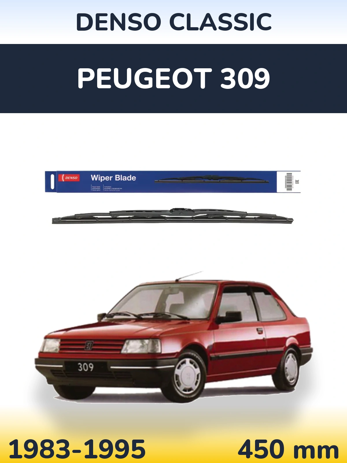 Tylna wycieraczka Denso Classic 450 mm do Peugeot 309 1983-1995