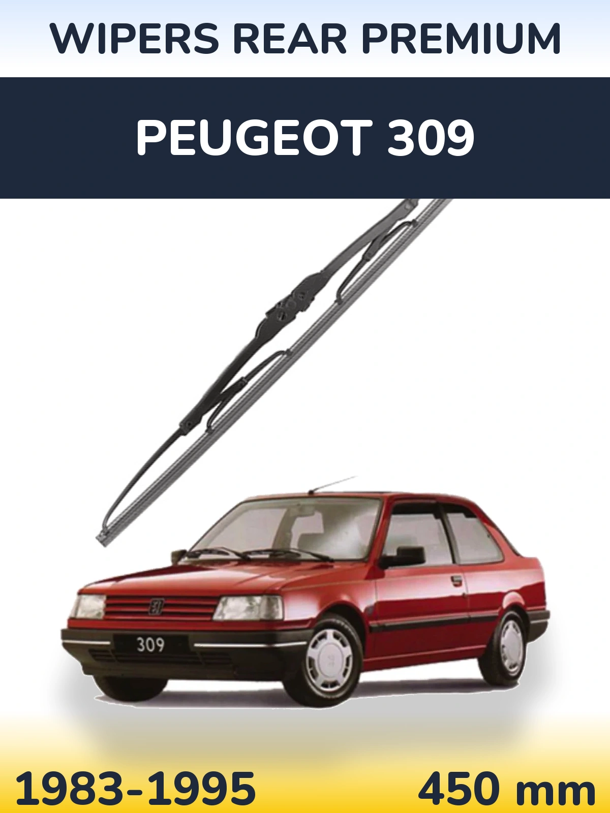 Задний дворник WIPERS REAR PREMIUM 450 мм для Peugeot 309 1983-1995