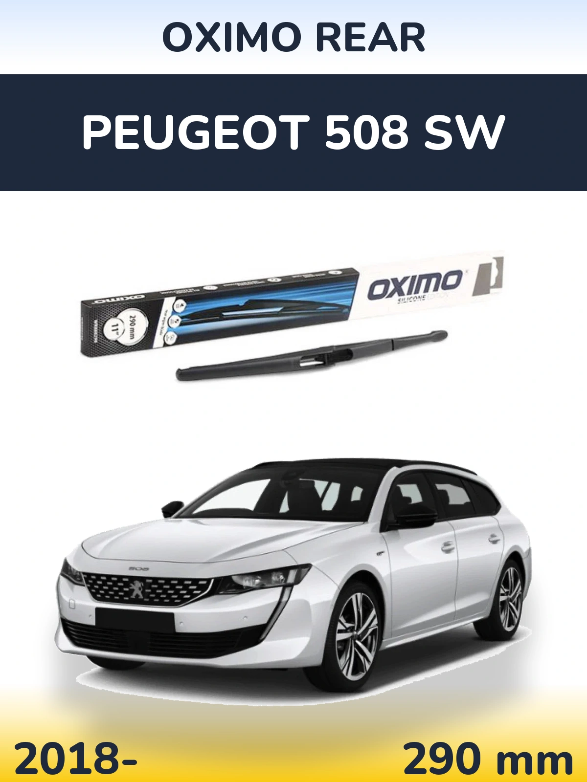 Задний дворник Oximo Rear 290 мм для Peugeot 508 SW 2018-2026