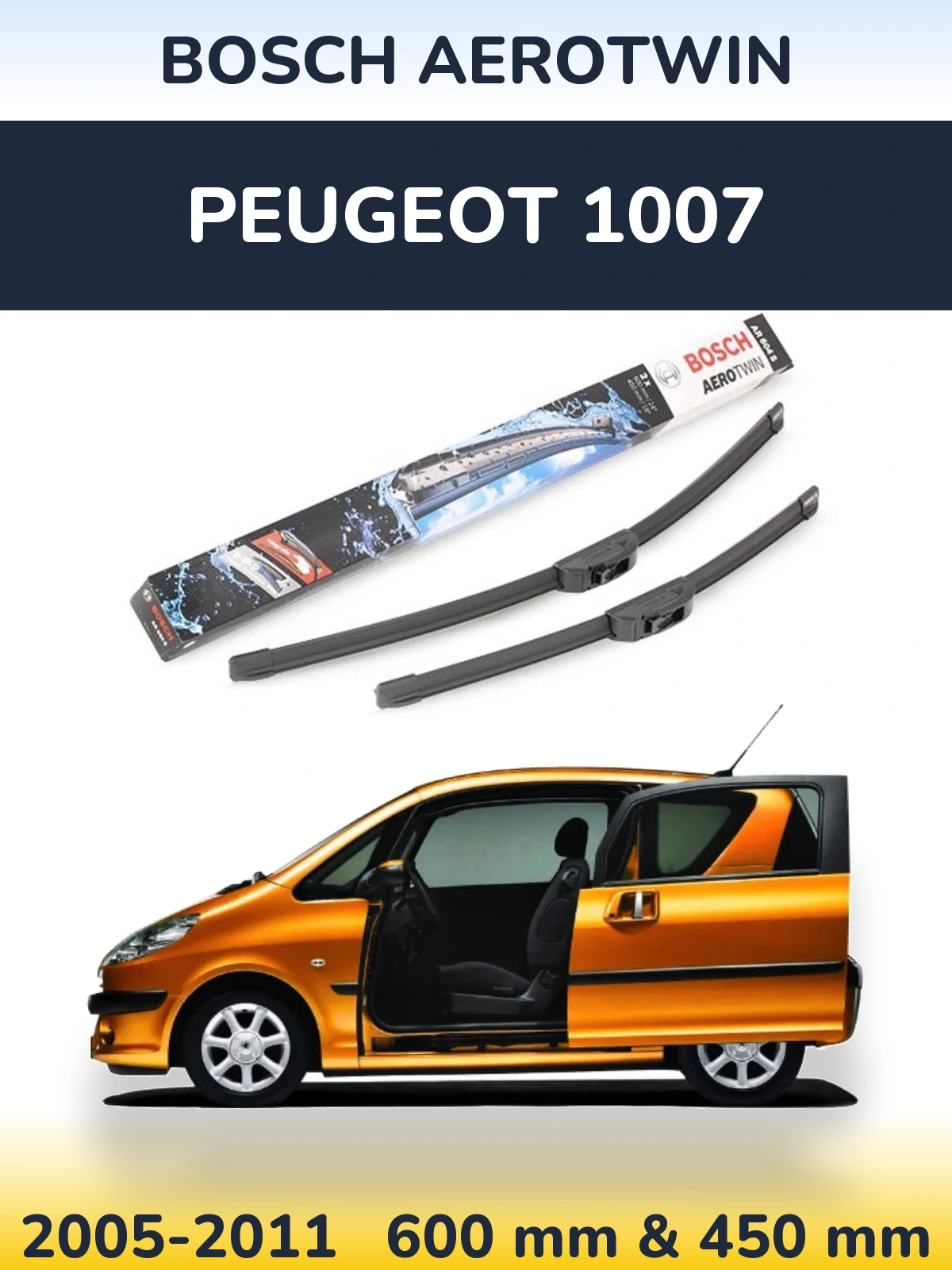 Комплект передних дворников BOSCH AeroTwin 600 & 450 мм для Peugeot 1007 2005-2011