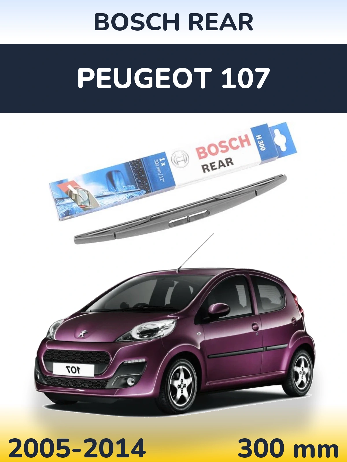 Задний дворник BOSCH Rear 300 мм для Peugeot 107 2005-2014