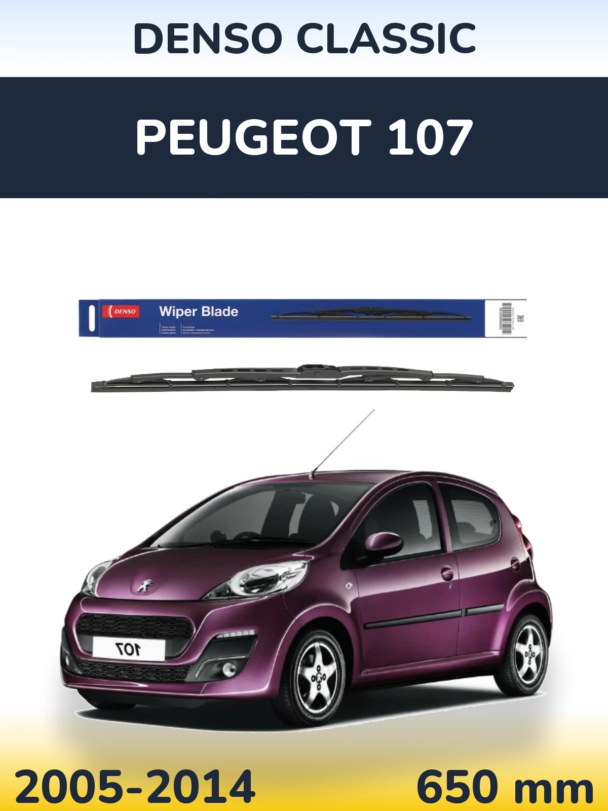 Передний дворник Denso Classic 650 мм для Peugeot 107 2005-2014