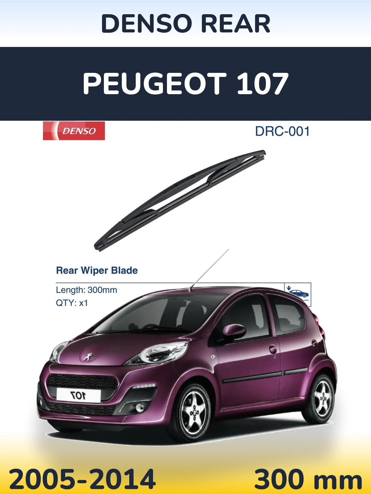 Задний дворник Denso Rear 300 мм для Peugeot 107 2005-2014