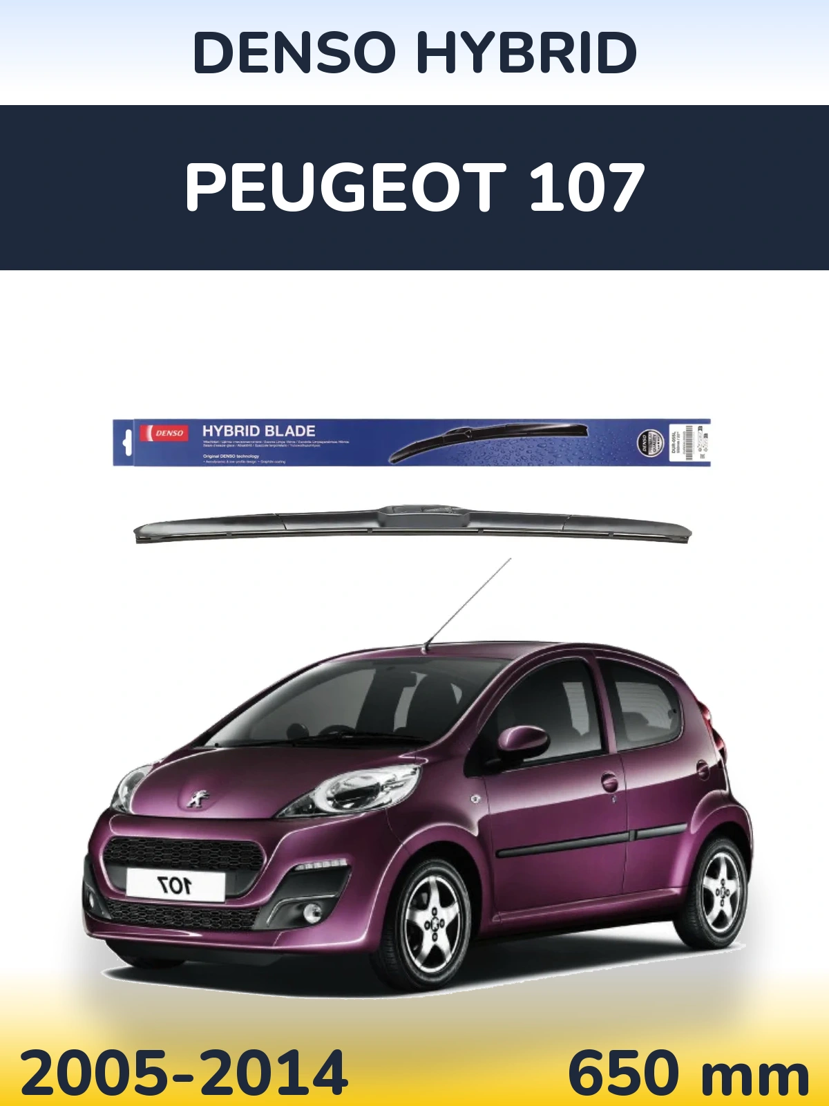 Передний дворник Denso Hybrid 650 мм для Peugeot 107 2005-2014