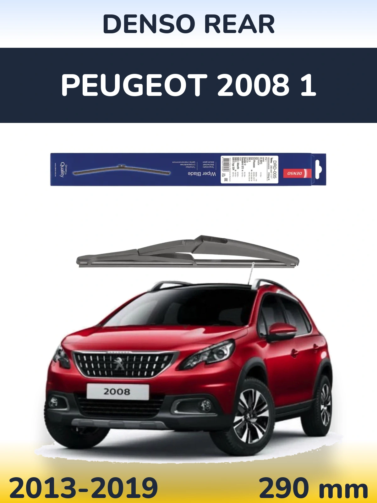 Tylna wycieraczka Denso Rear 290 mm do Peugeot 2008 1 2013-2019