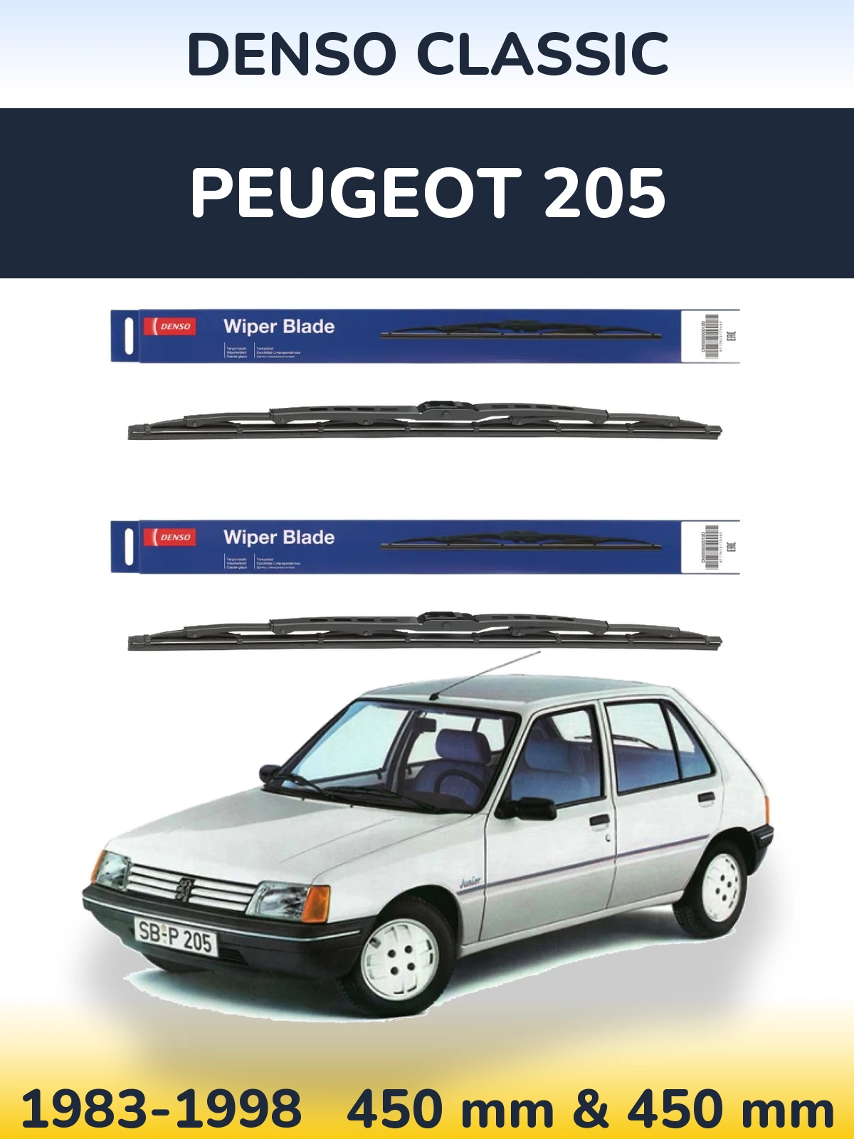 Комплект передних дворников Denso Classic 450 & 450 мм для Peugeot 205 1983-1998