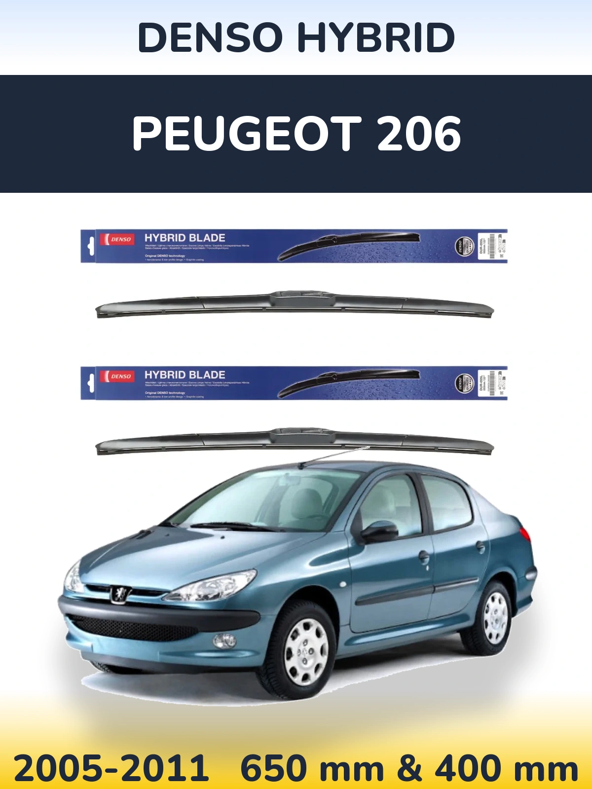 Комплект передних дворников Denso Hybrid 650 & 400 мм для Peugeot 206 2005-2011