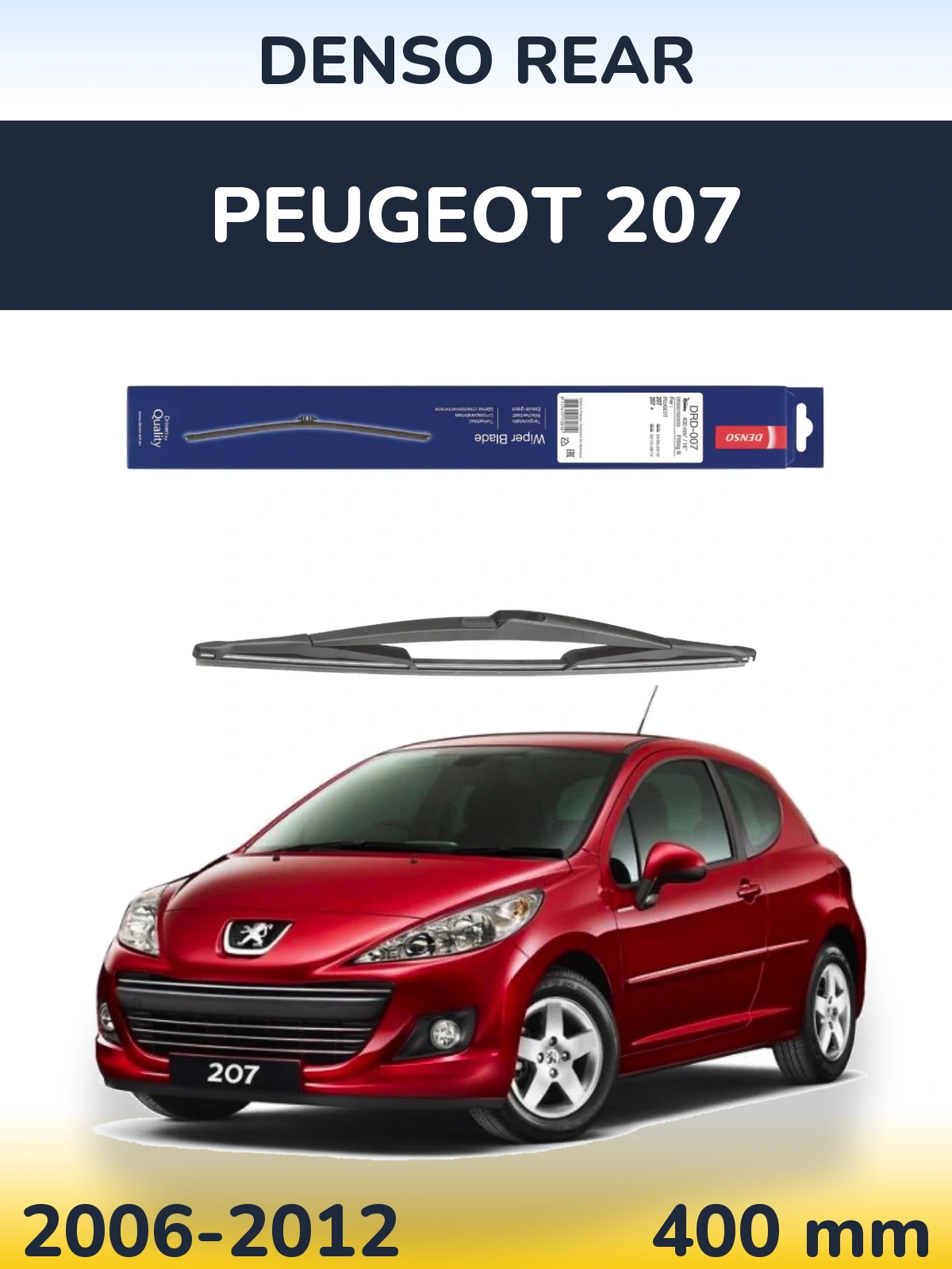 Tylna wycieraczka Denso Rear 400 mm do Peugeot 207 2006-2012