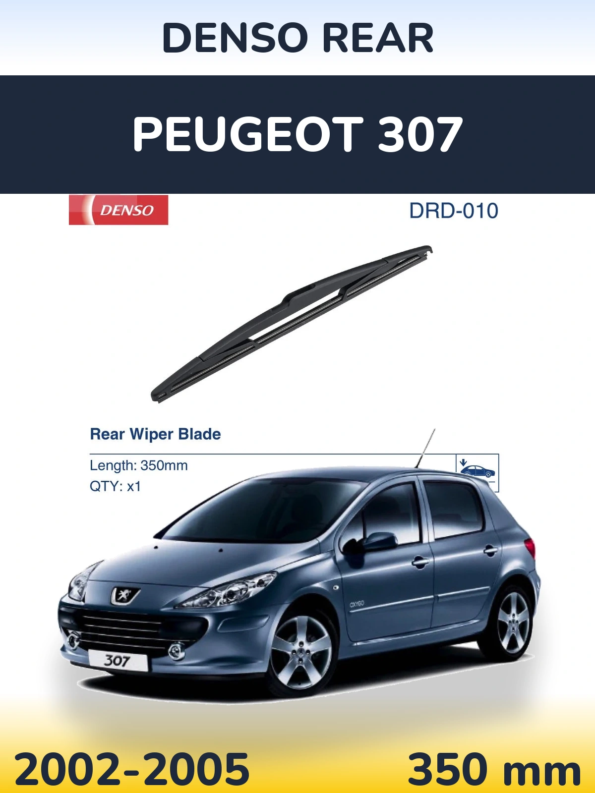 Tylna wycieraczka Denso Rear 350 mm do Peugeot 307 2002-2005