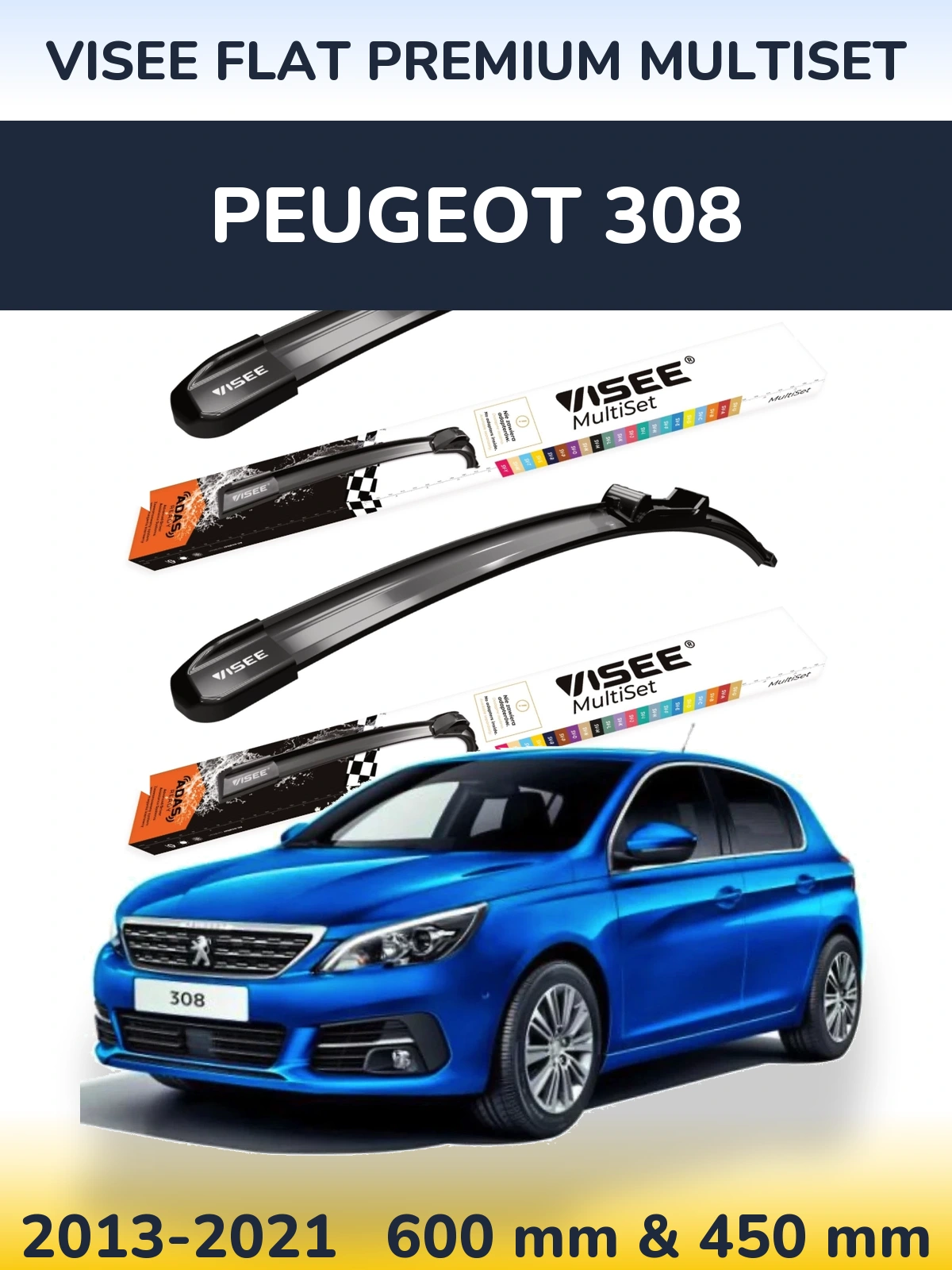 Комплект передних дворников VISEE FLAT PREMIUM MultiSet 600 & 450 мм для Peugeot 308 2013-2021