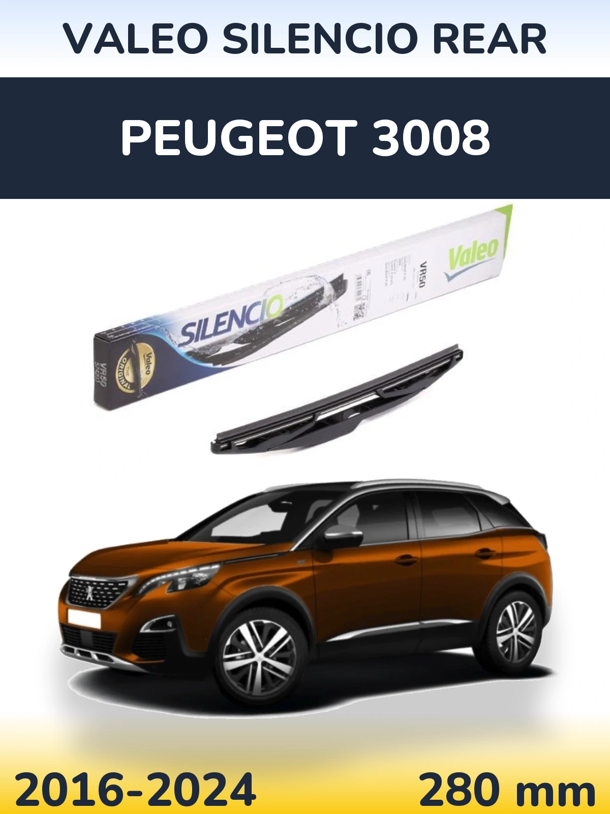 Задний дворник Valeo Silencio Rear 280 мм для Peugeot 3008 2016-2024
