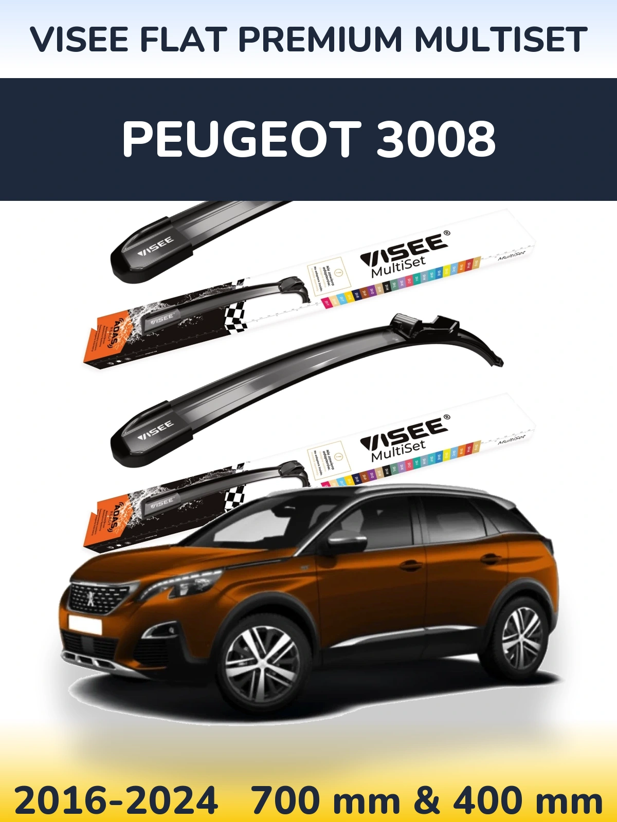 Комплект передних дворников VISEE FLAT PREMIUM MultiSet 700 & 400 мм для Peugeot 3008 2016-2024