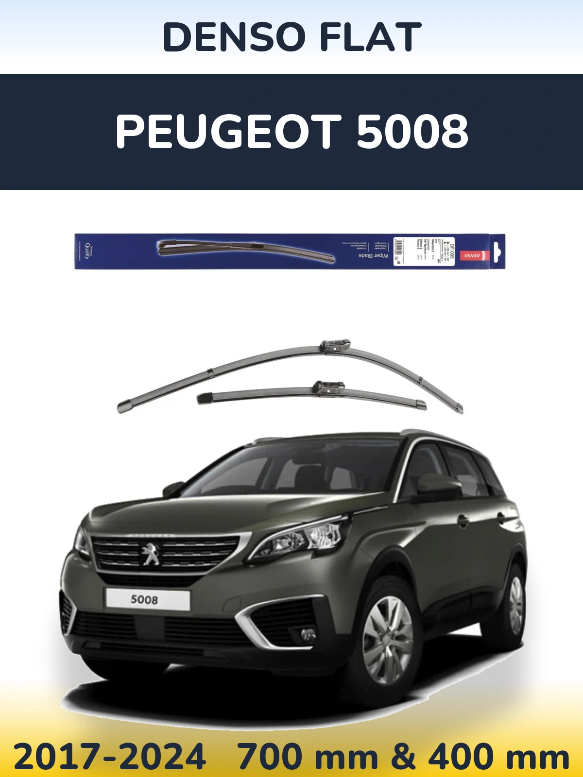 Комплект передних дворников Denso Flat 700 & 400 мм для Peugeot 5008 2017-2024