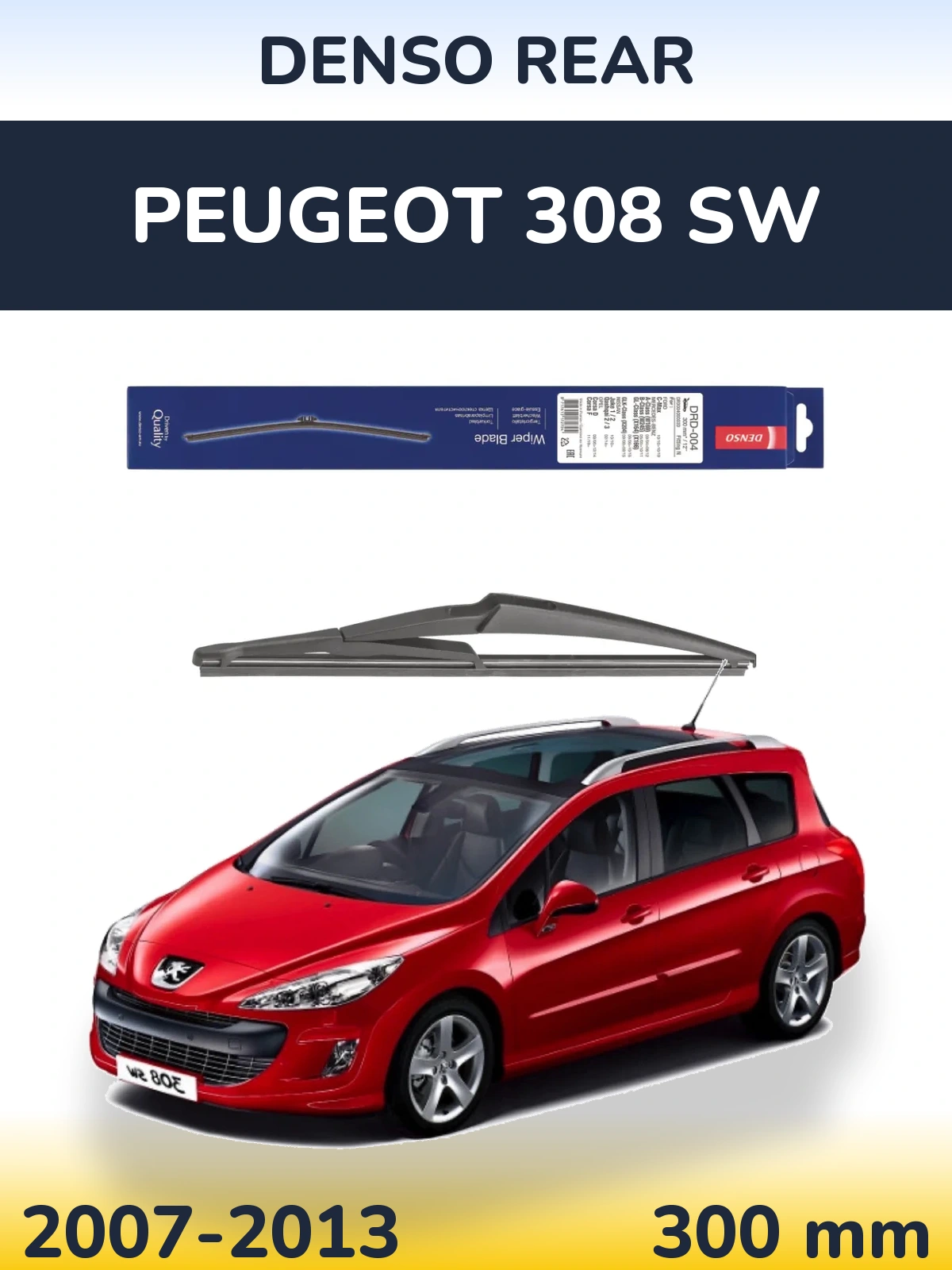 Задний дворник Denso Rear 300 мм для Peugeot 308 SW 2007-2013