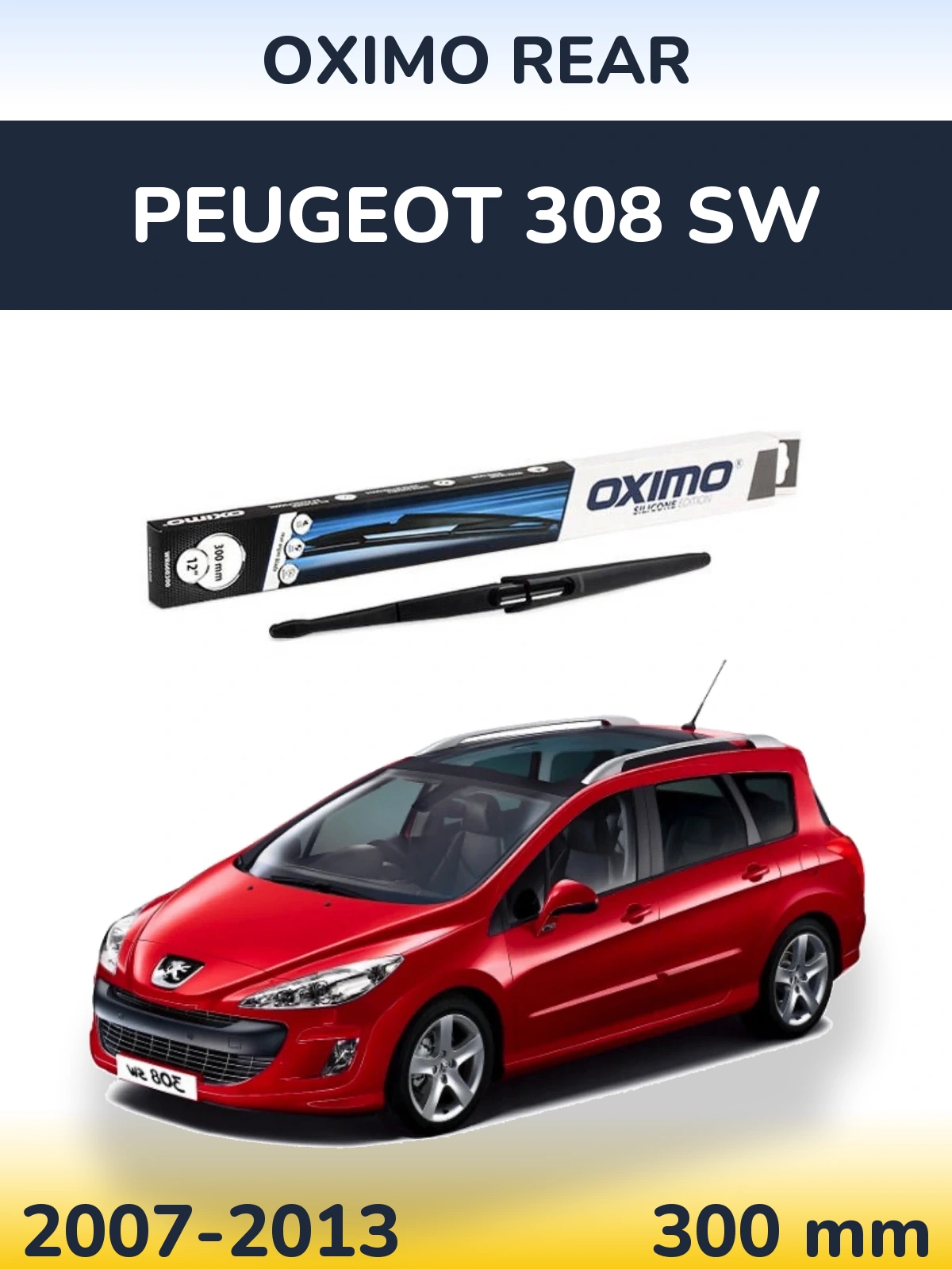 Задний дворник Oximo Rear 300 мм для Peugeot 308 SW 2007-2013