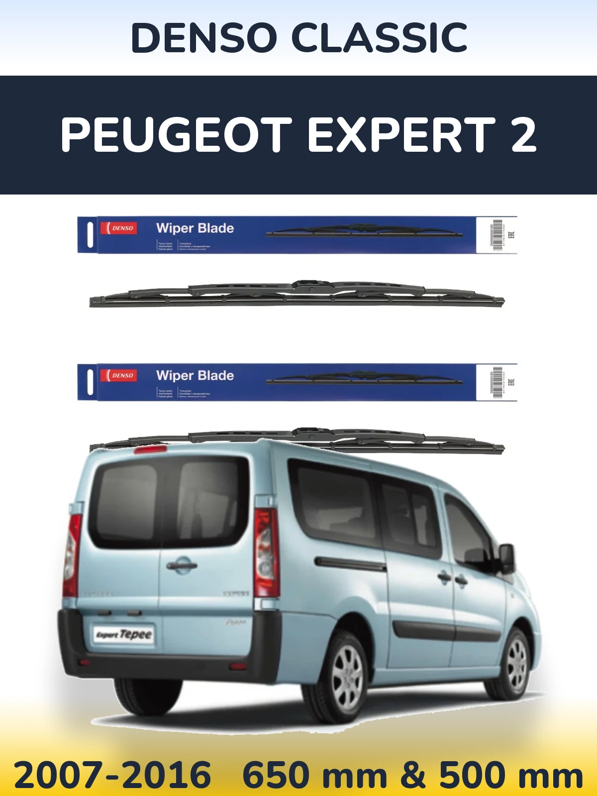 Комплект передних дворников Denso Classic 650 & 500 мм для Peugeot Expert 2 2007-2016