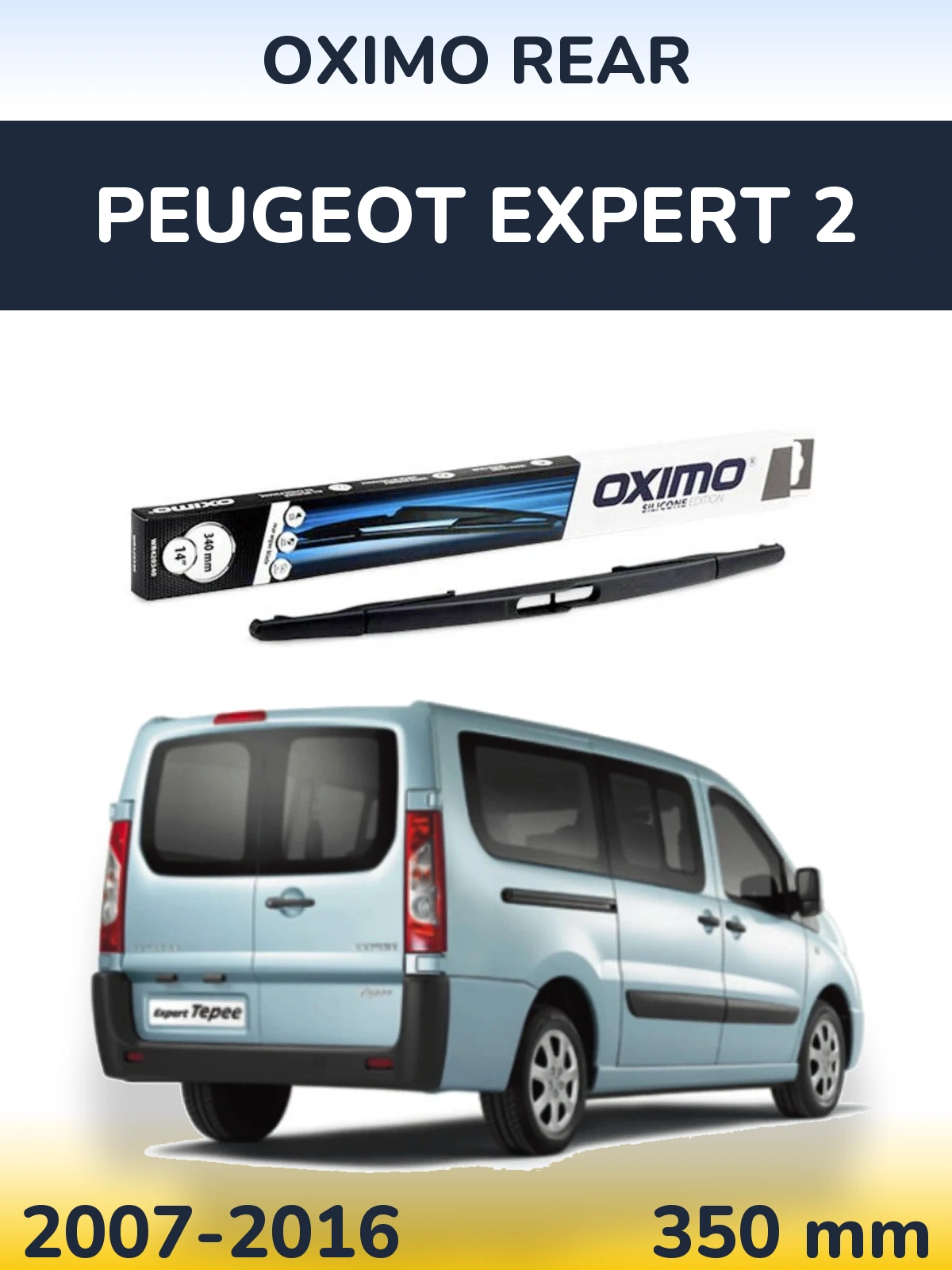 Задний дворник Oximo Rear 350 мм для Peugeot Expert 2 2007-2016