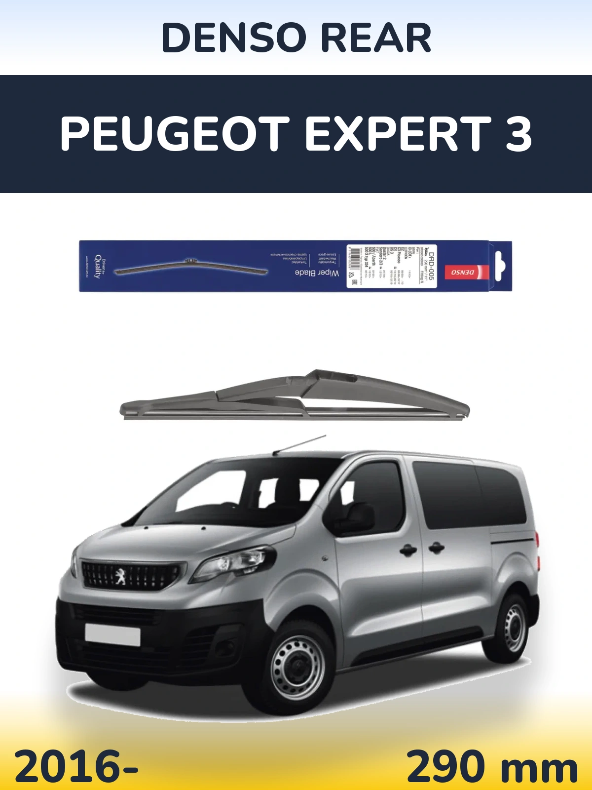 Rear wiper blade Denso Rear 290 mm for Peugeot Expert 3 2016-2026