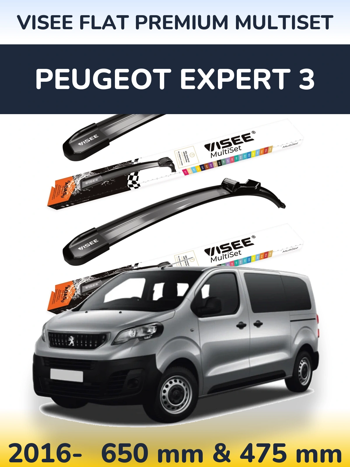 Комплект передних дворников VISEE FLAT PREMIUM MultiSet 650 & 475 мм для Peugeot Expert 3 2016-2026