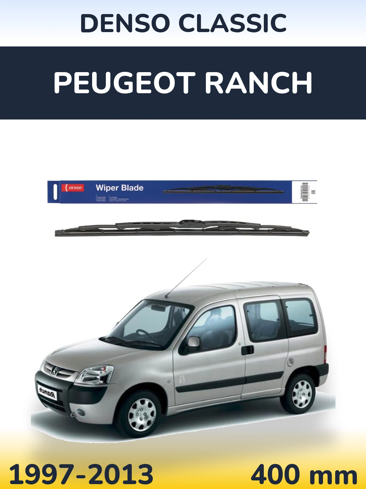 Tylna wycieraczka Denso Classic 400 mm do Peugeot Ranch 1997-2013