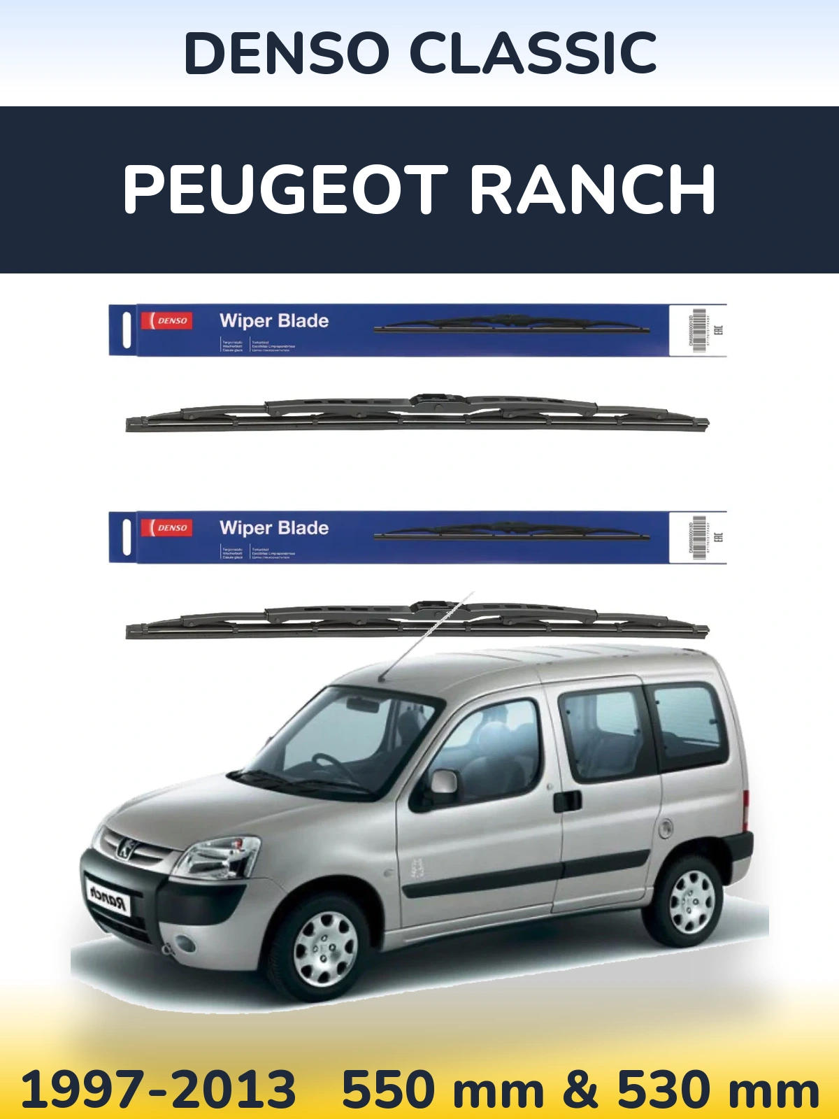 Komplet przednich wycieraczek Denso Classic 550 & 530 mm do Peugeot Ranch 1997-2013
