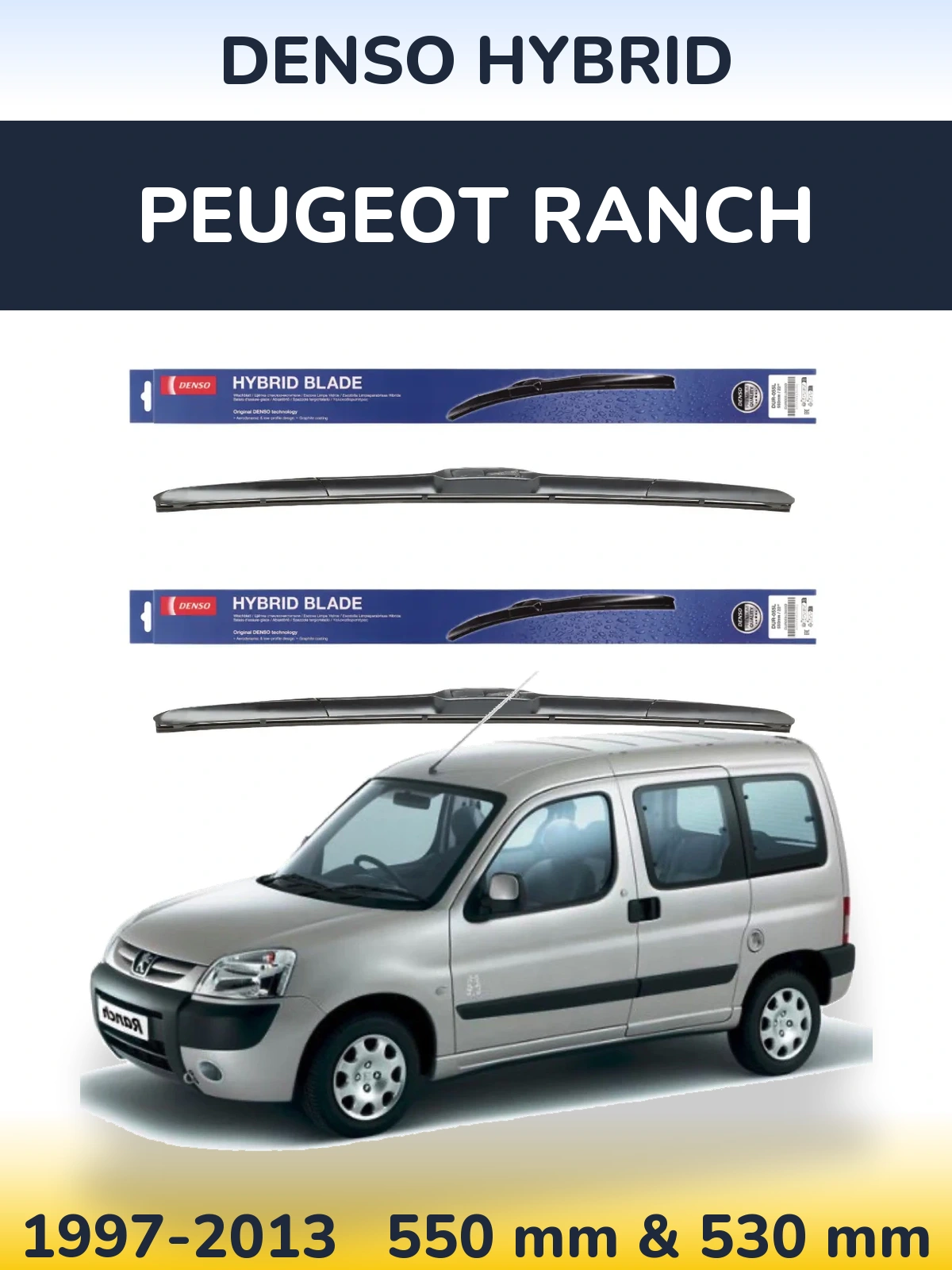 Komplet przednich wycieraczek Denso Hybrid 550 & 530 mm do Peugeot Ranch 1997-2013