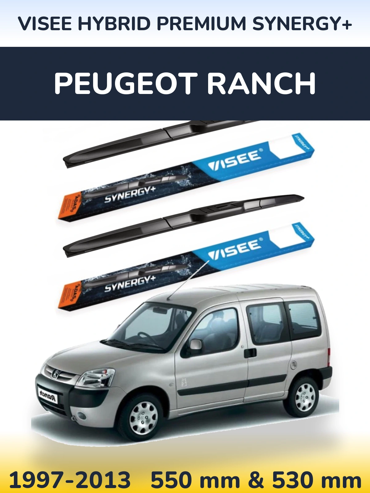 Комплект передних дворников VISEE HYBRID PREMIUM SYNERGY+ 550 & 530 мм для Peugeot Ranch 1997-2013