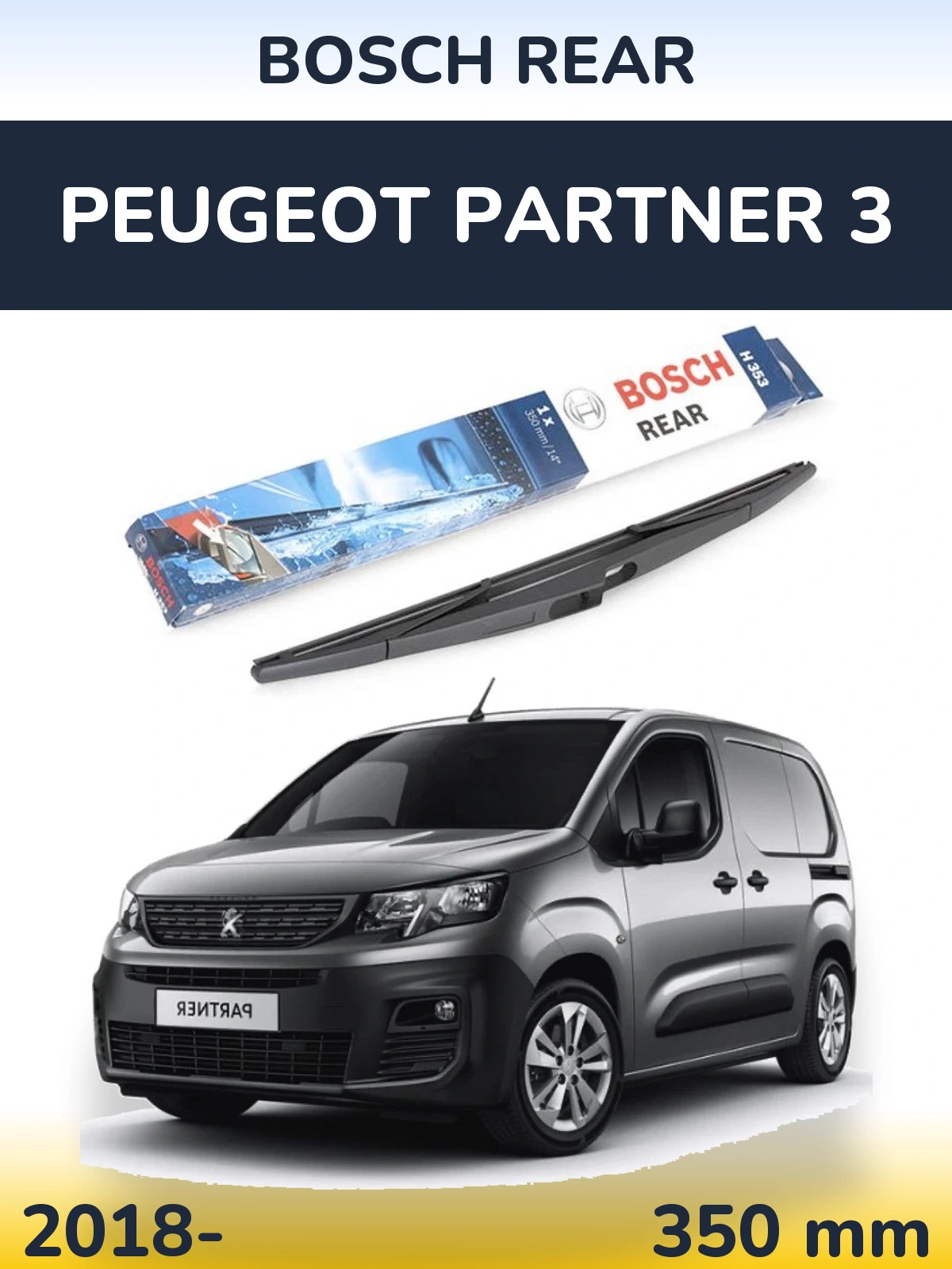 Tylna wycieraczka BOSCH Rear 350 mm do Peugeot Partner 3 2018-2026