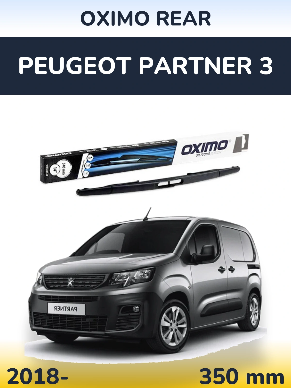 Tylna wycieraczka Oximo Rear 350 mm do Peugeot Partner 3 2018-2026