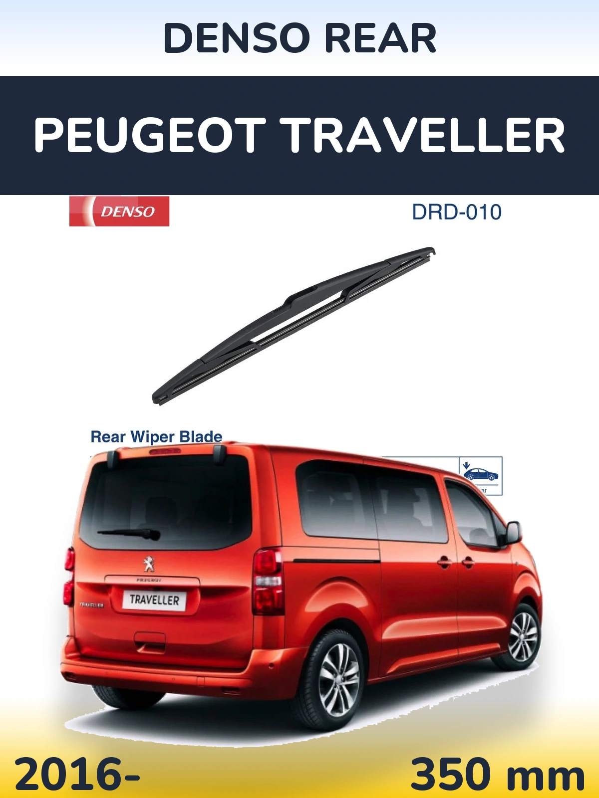 Rear wiper blade Denso Rear 350 mm for Peugeot Traveller 2016-2026