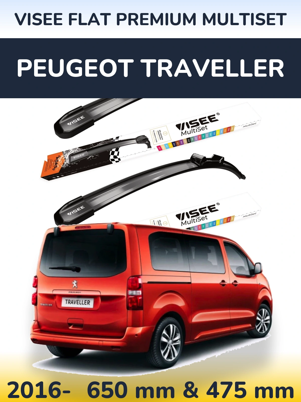 Комплект передних дворников VISEE FLAT PREMIUM MultiSet 650 & 475 мм для Peugeot Traveller 2016-2026