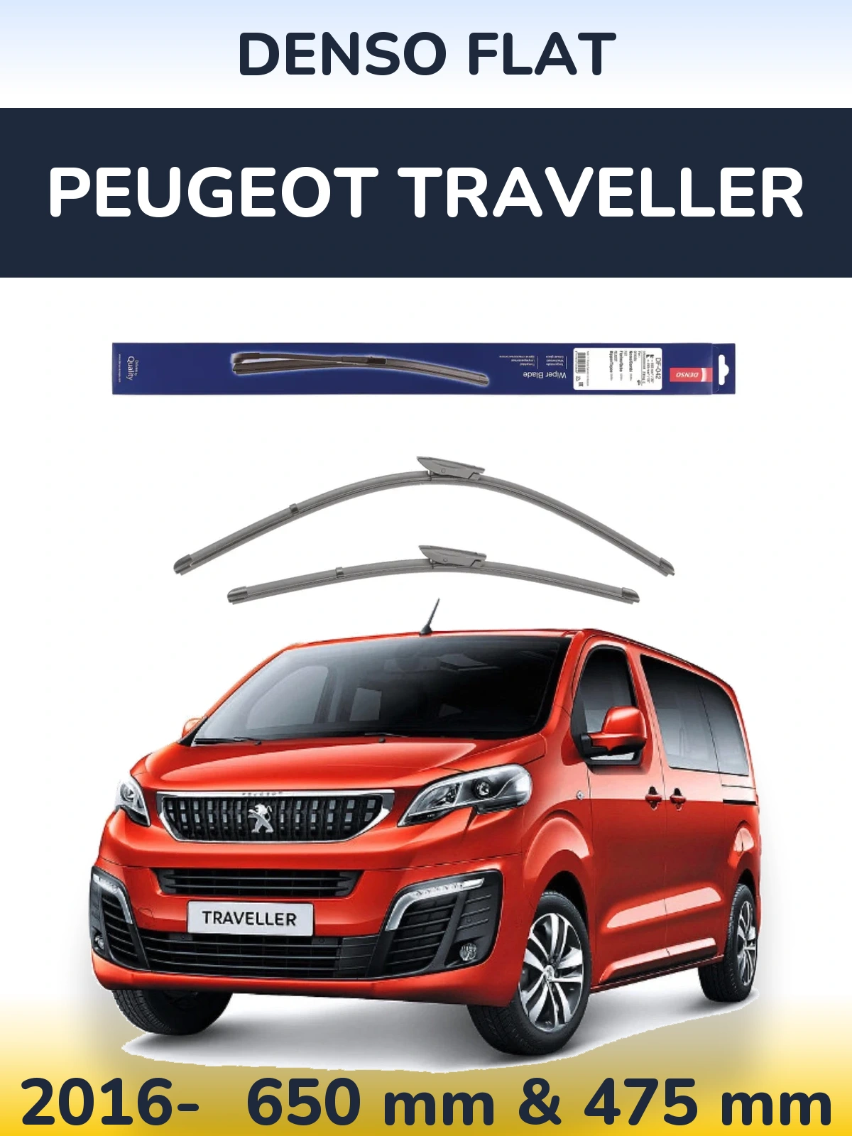 Комплект передних дворников Denso Flat 650 & 450 мм для Peugeot Traveller 2016-2026