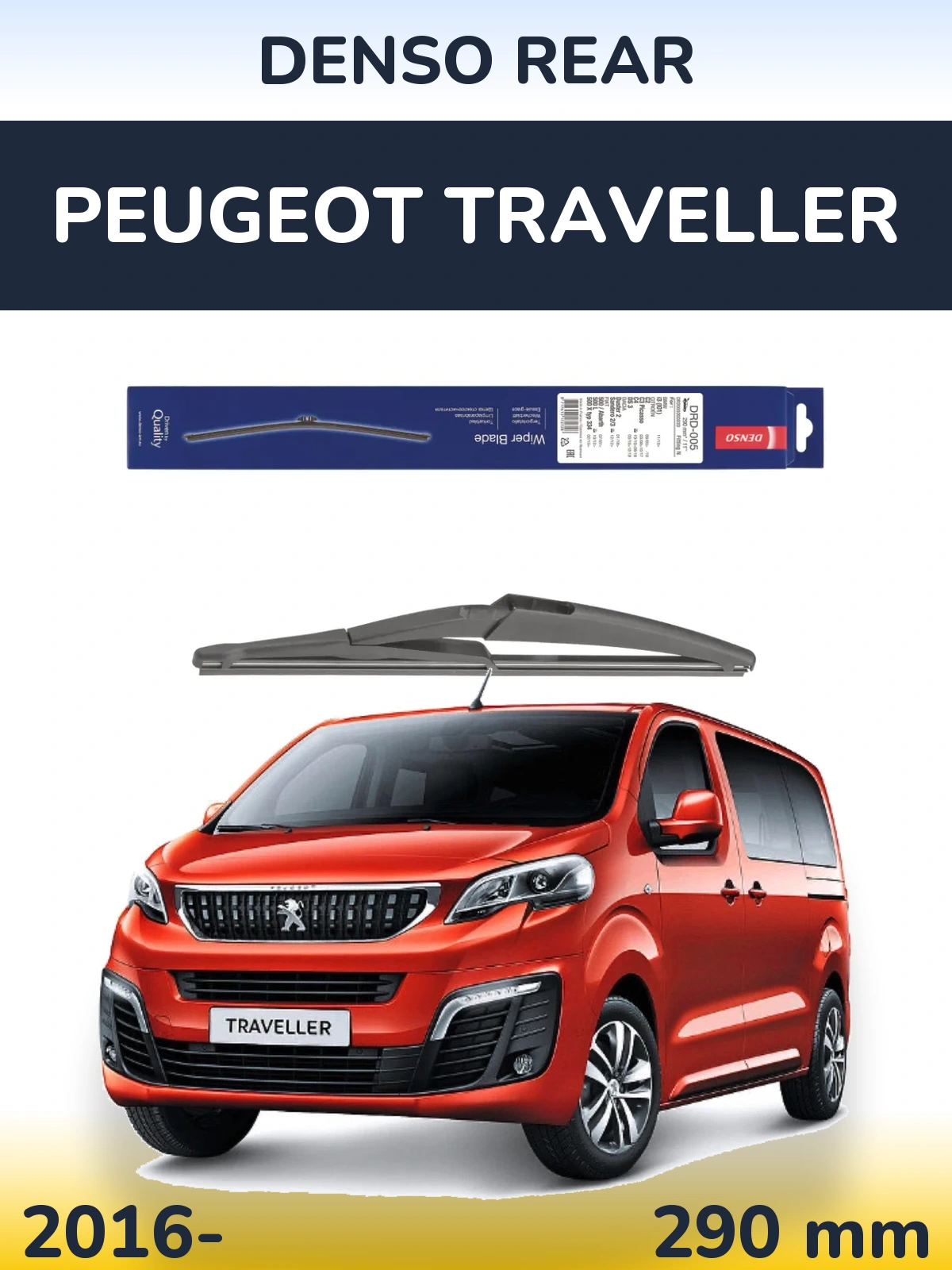 Tylna wycieraczka Denso Rear 290 mm do Peugeot Traveller 2016-2026