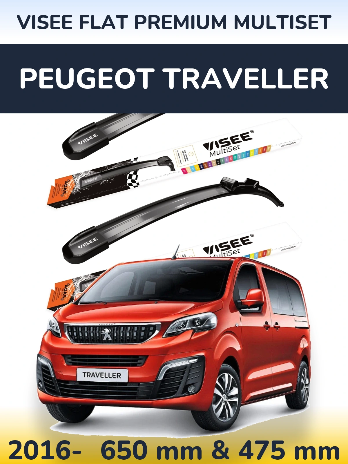Комплект передних дворников VISEE FLAT PREMIUM MultiSet 650 & 475 мм для Peugeot Traveller 2016-2026