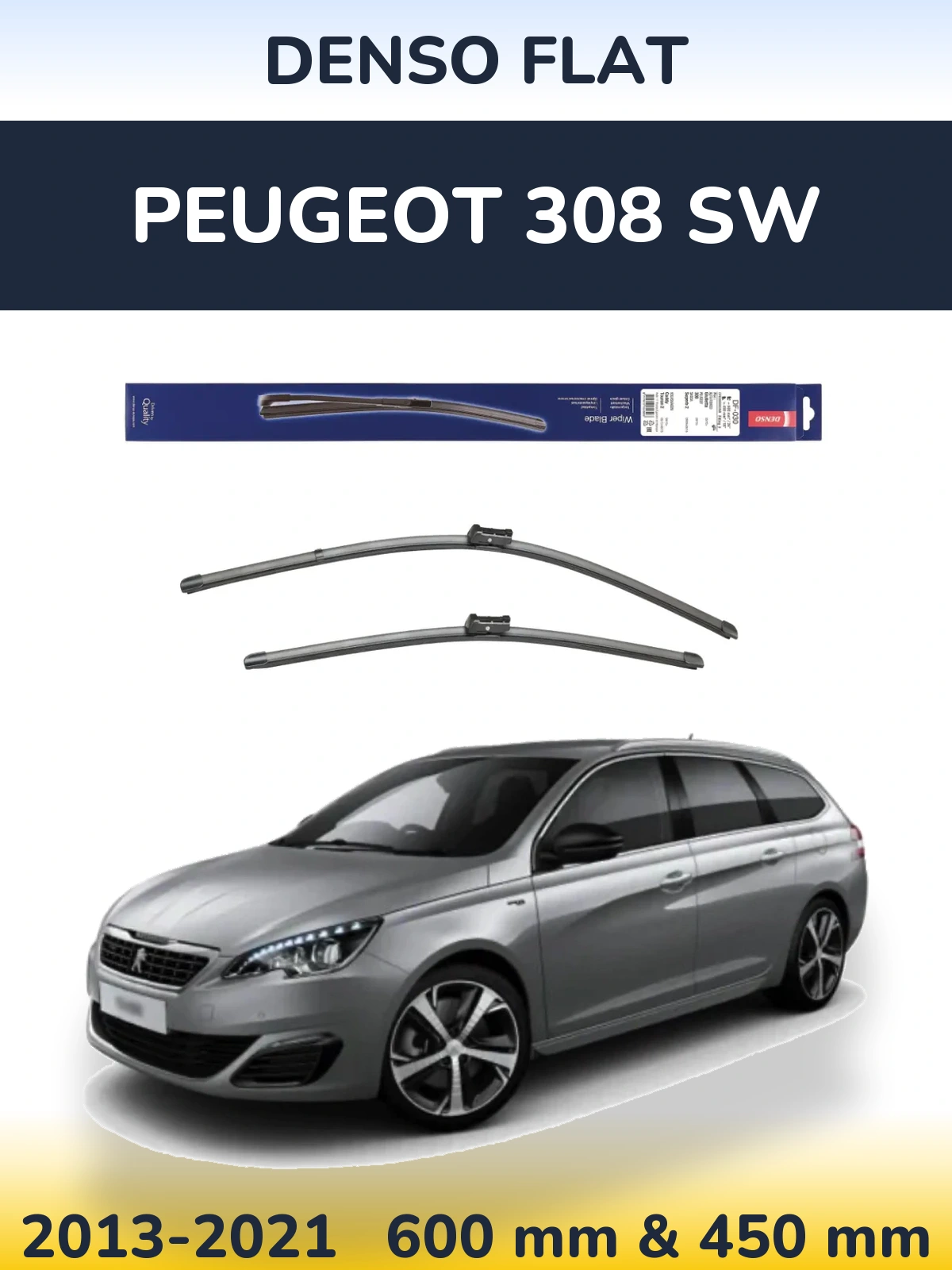 Комплект передних дворников Denso Flat 600 & 450 мм для Peugeot 308 SW 2013-2021