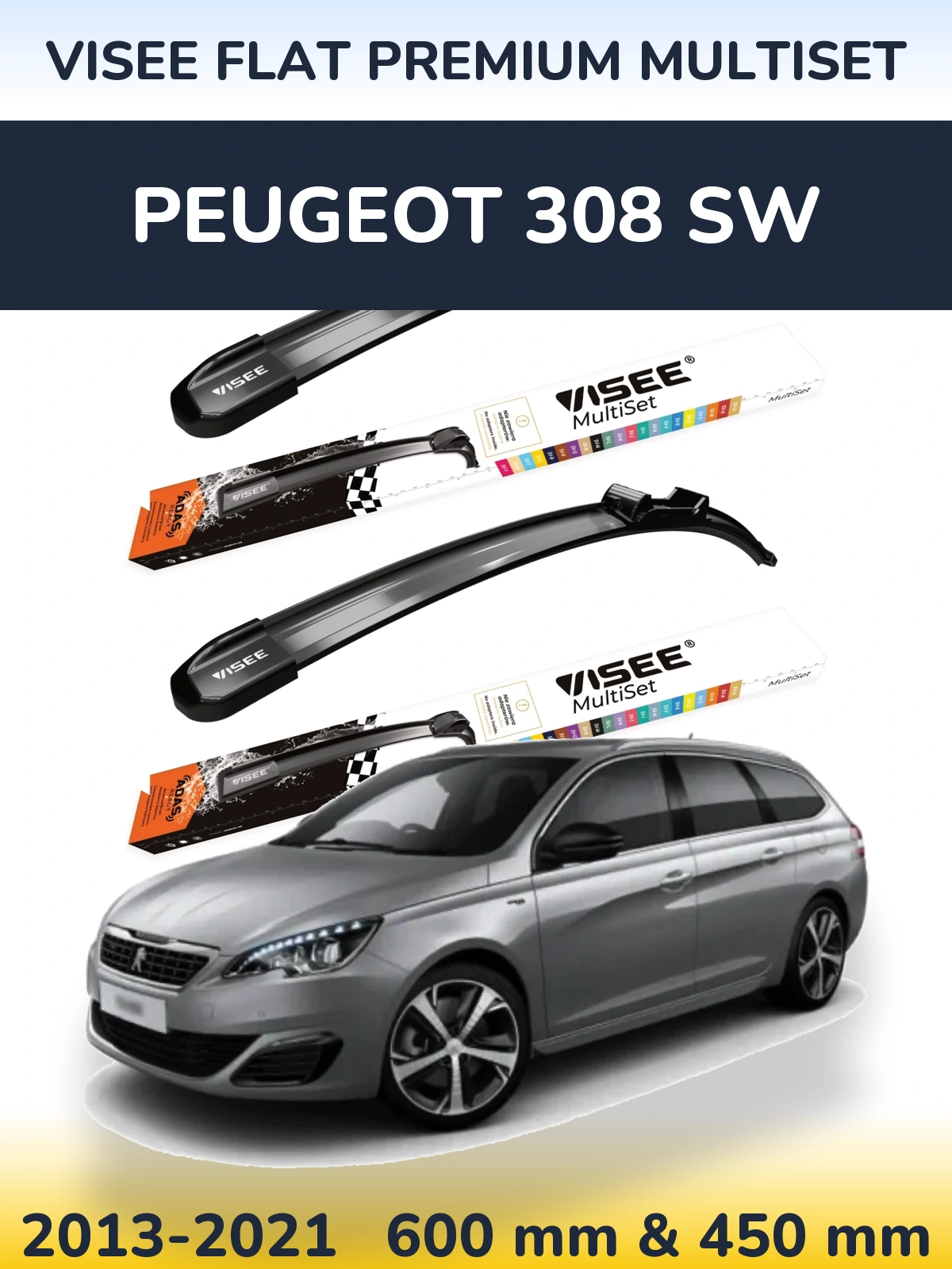 Комплект передних дворников VISEE FLAT PREMIUM MultiSet 600 & 450 мм для Peugeot 308 SW 2013-2021