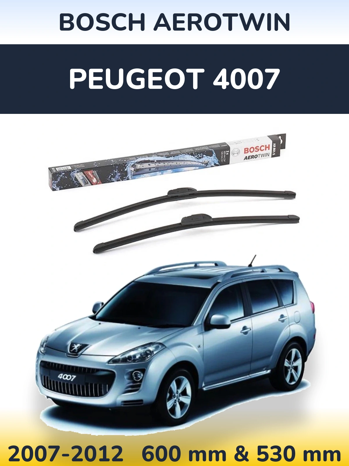 Комплект передніх щіток BOSCH AeroTwin 600 & 530 мм для Peugeot 4007 2007-2012