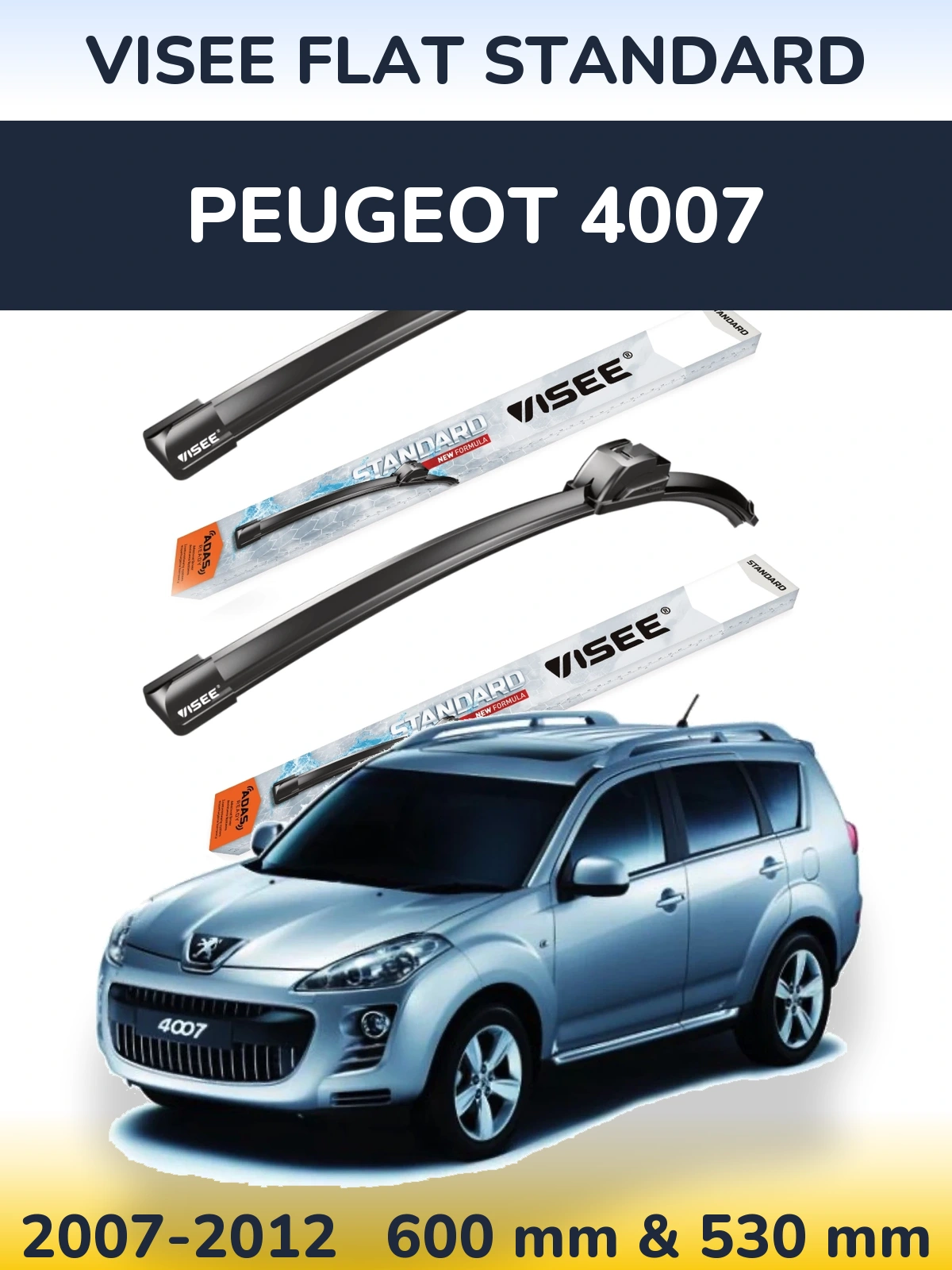 Комплект передних дворников VISEE FLAT STANDARD 600 & 530 мм для Peugeot 4007 2007-2012