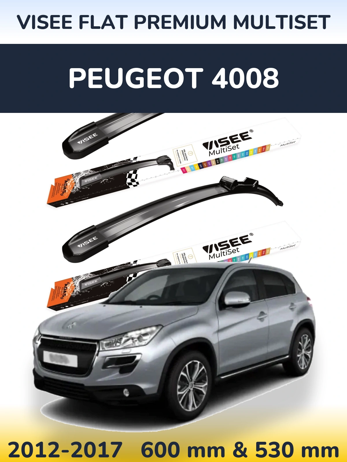 Комплект передніх щіток VISEE FLAT PREMIUM MultiSet 600 & 530 мм для Peugeot 4008 2012-2017
