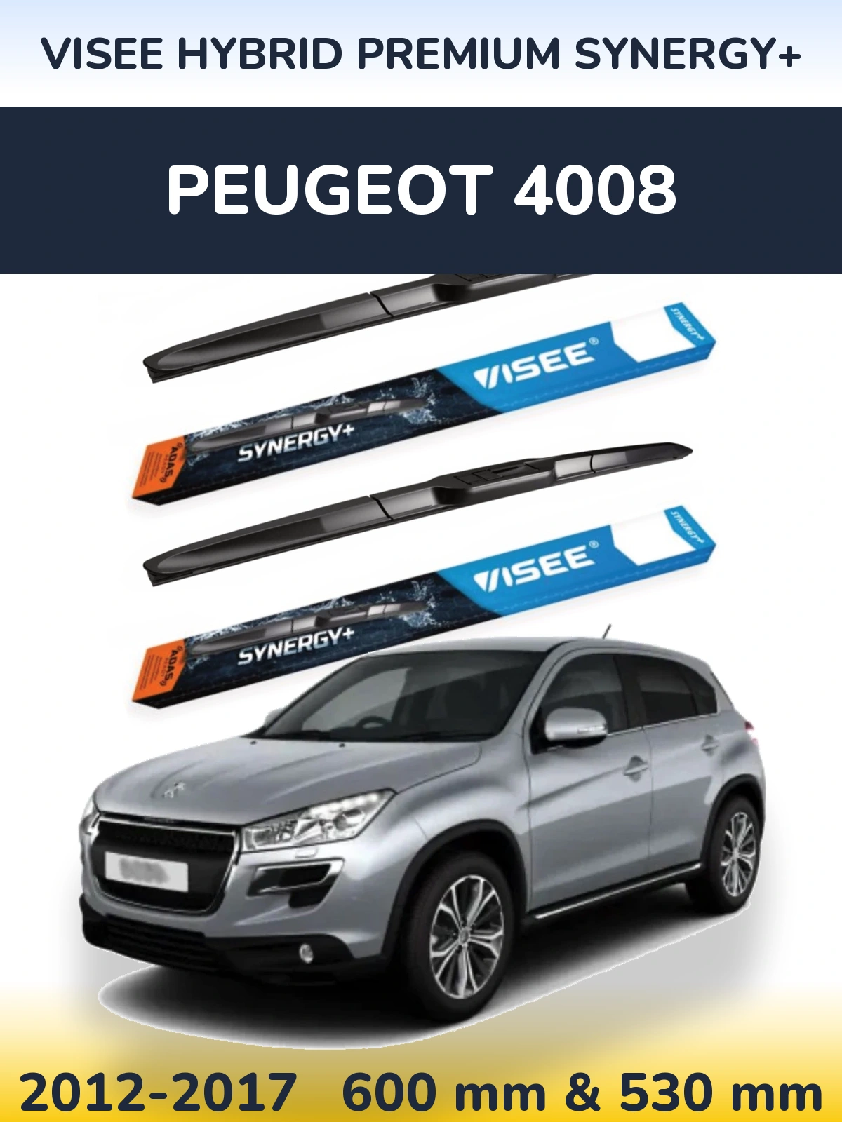 Front wiper blade set VISEE HYBRID PREMIUM SYNERGY+ 600 & 530 mm for Peugeot 4008 2012-2017