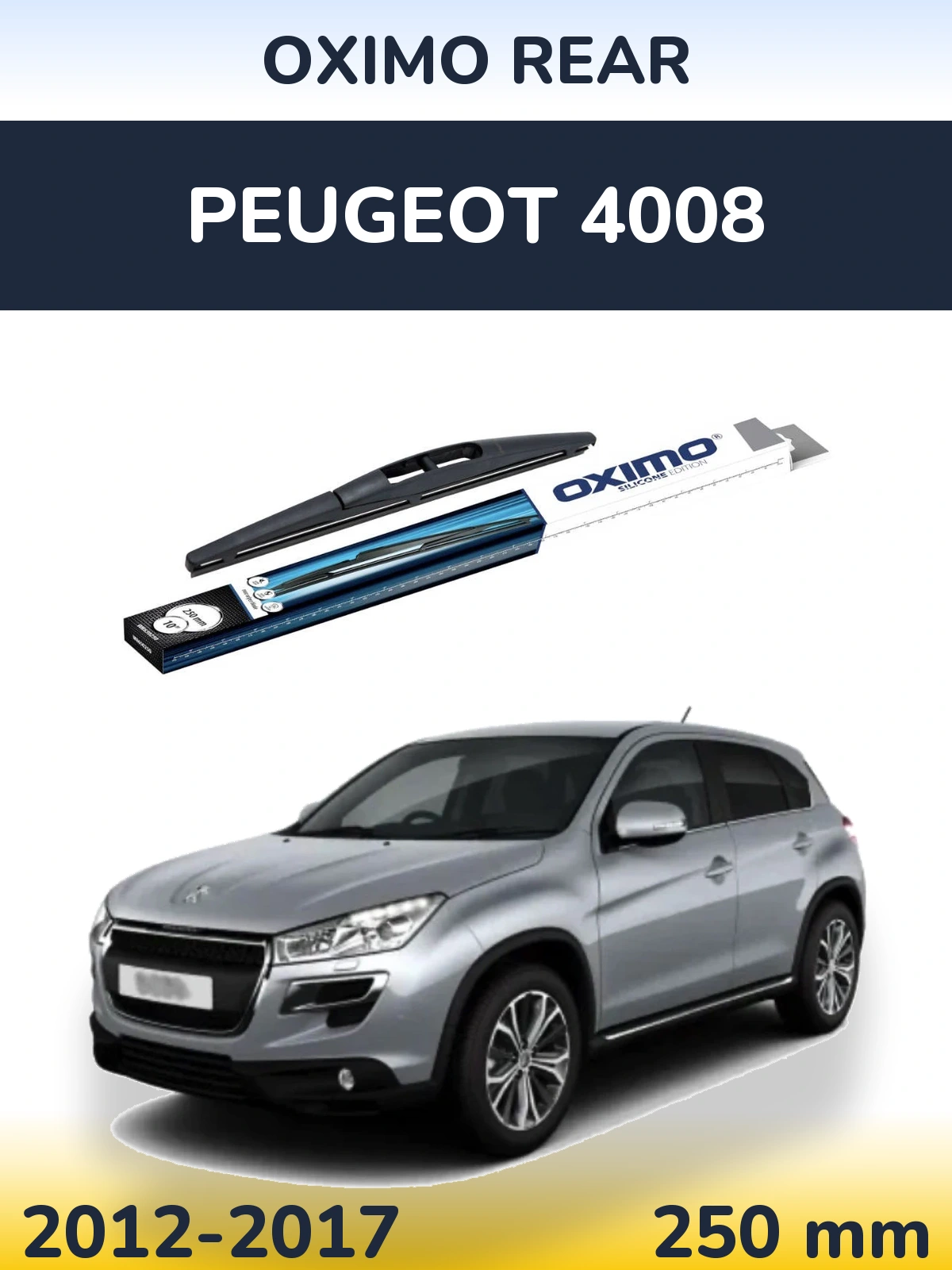Задний дворник Oximo Rear 250 мм для Peugeot 4008 2012-2017