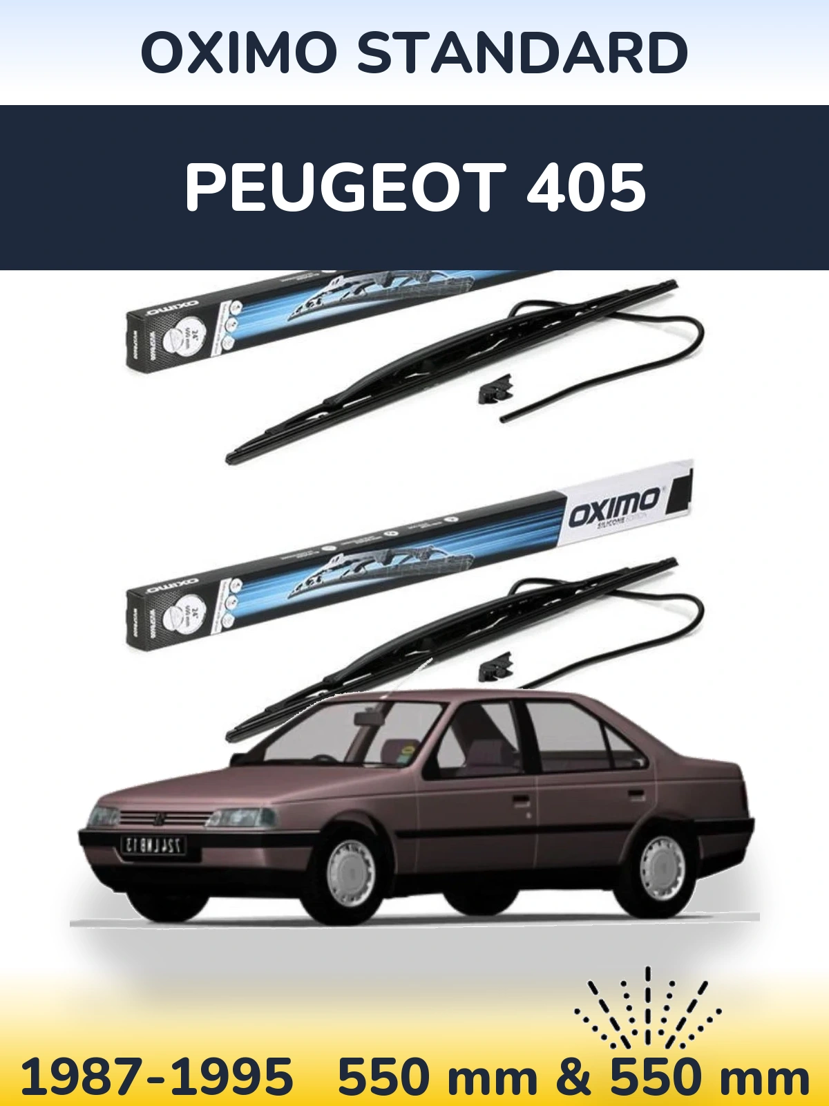 Комплект передних дворников Oximo Standard 550 & 550 мм для Peugeot 405 1987-1995