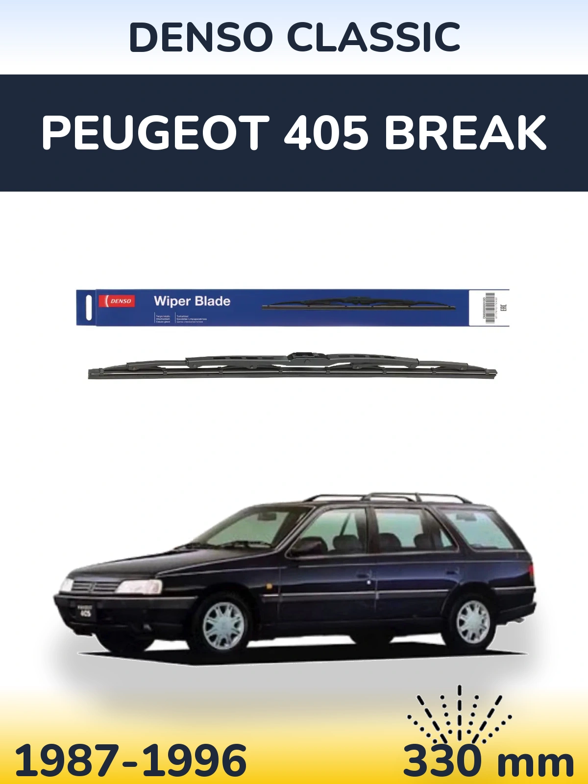 Tylna wycieraczka Denso Classic 330 mm do Peugeot 405 Break 1987-1996